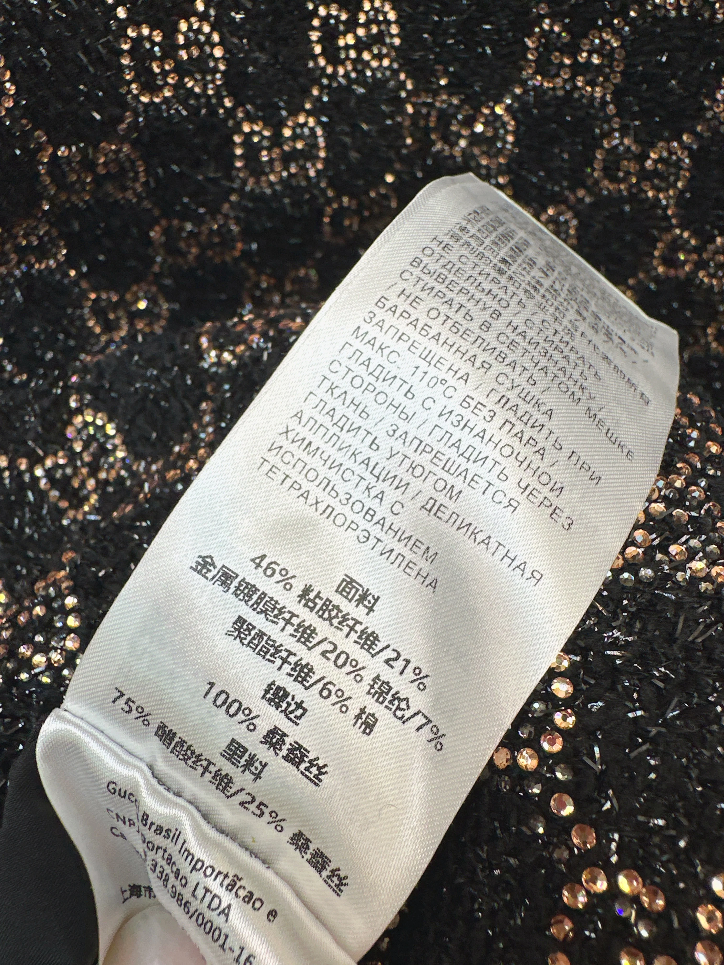 Gucc 26ss dimon crystal diamond woven slip dress