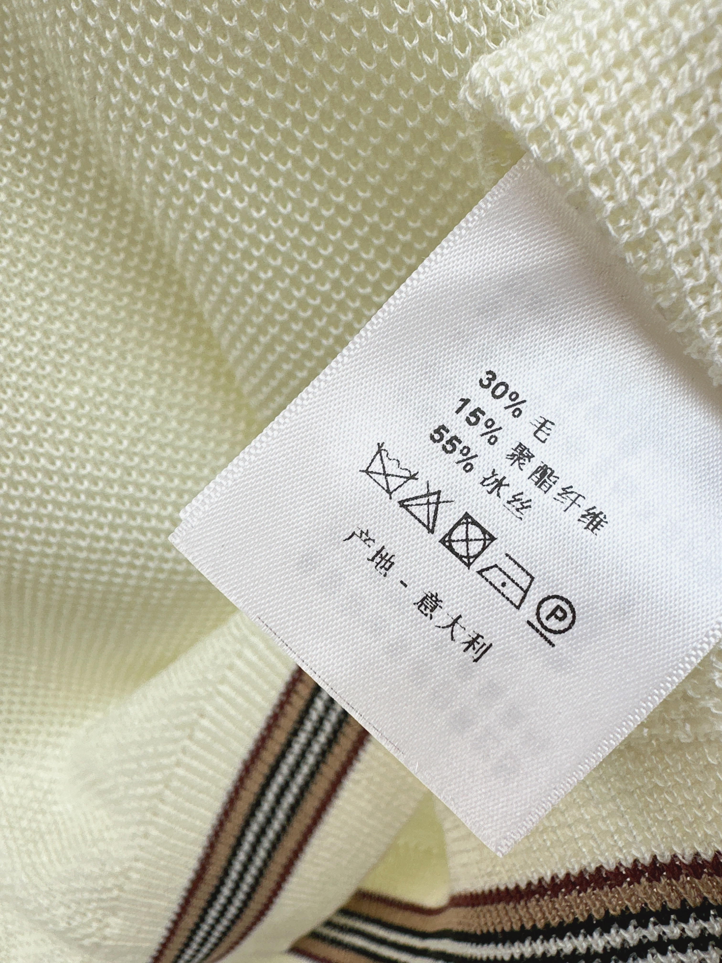 Bur 26ss embroidery knitwear
