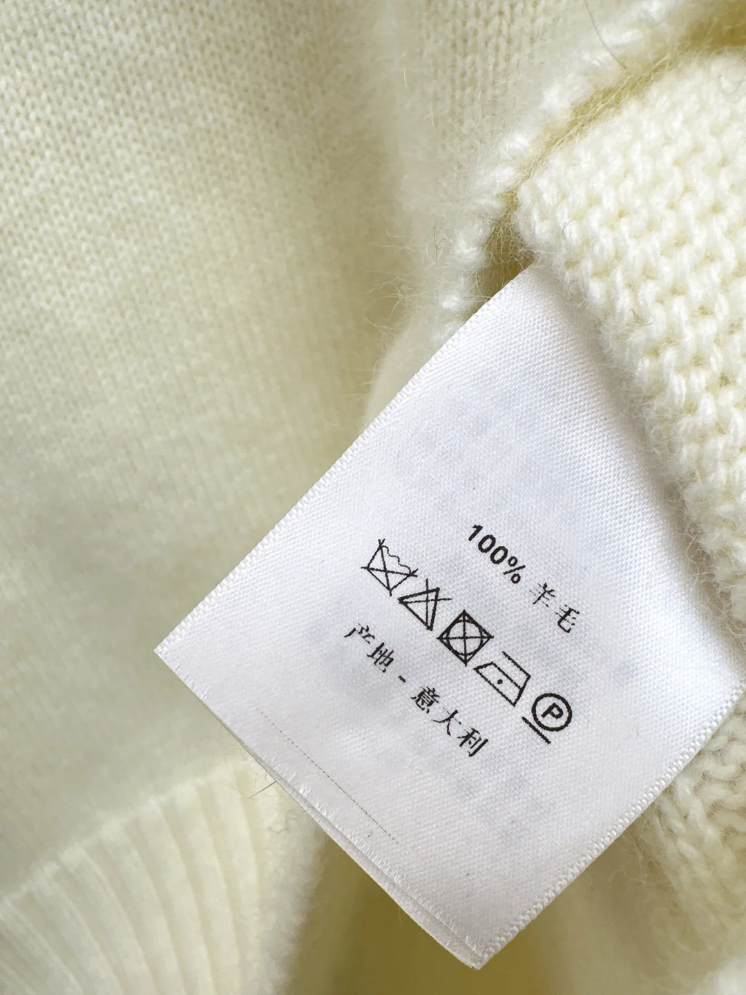 Brun 25fw knit sweater pants set