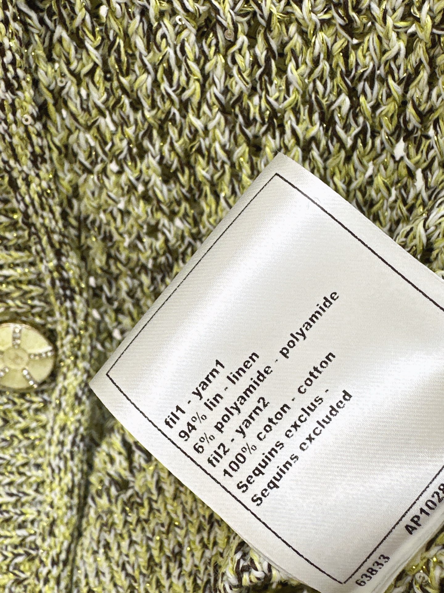 Chan 26ss hollow knit vest