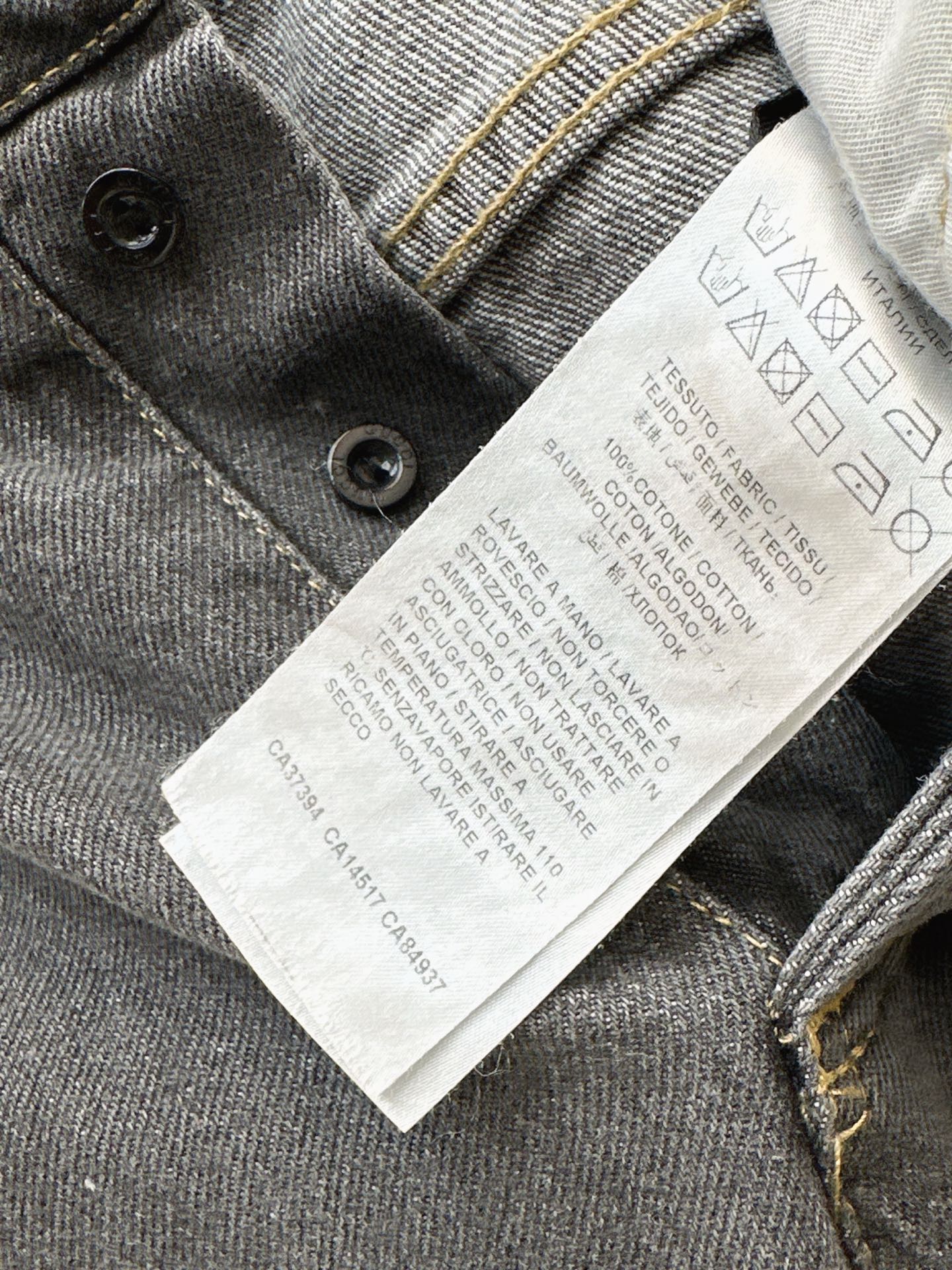 Gucc 26ss denim pants