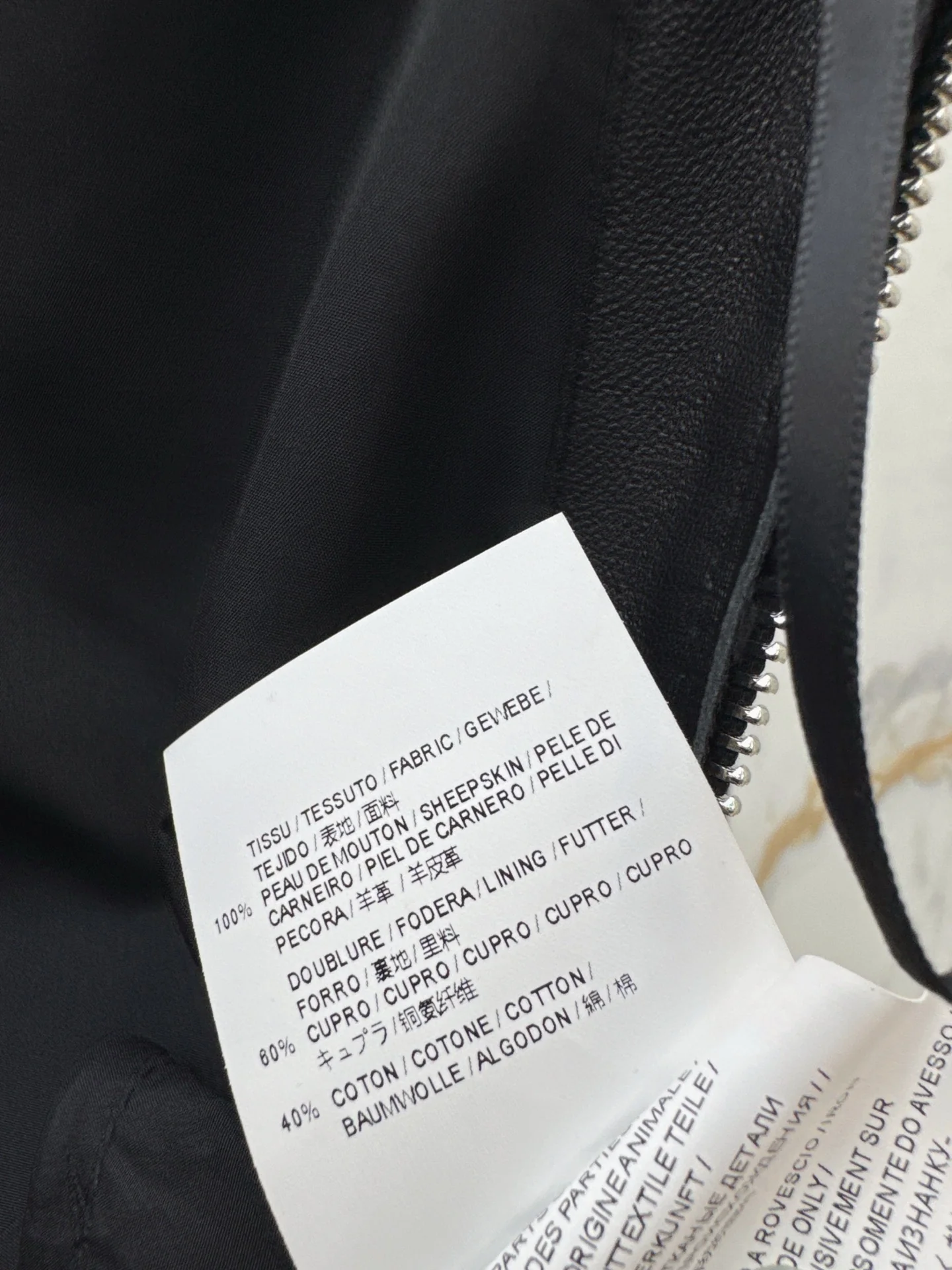 Ralp 25fw leather skirt