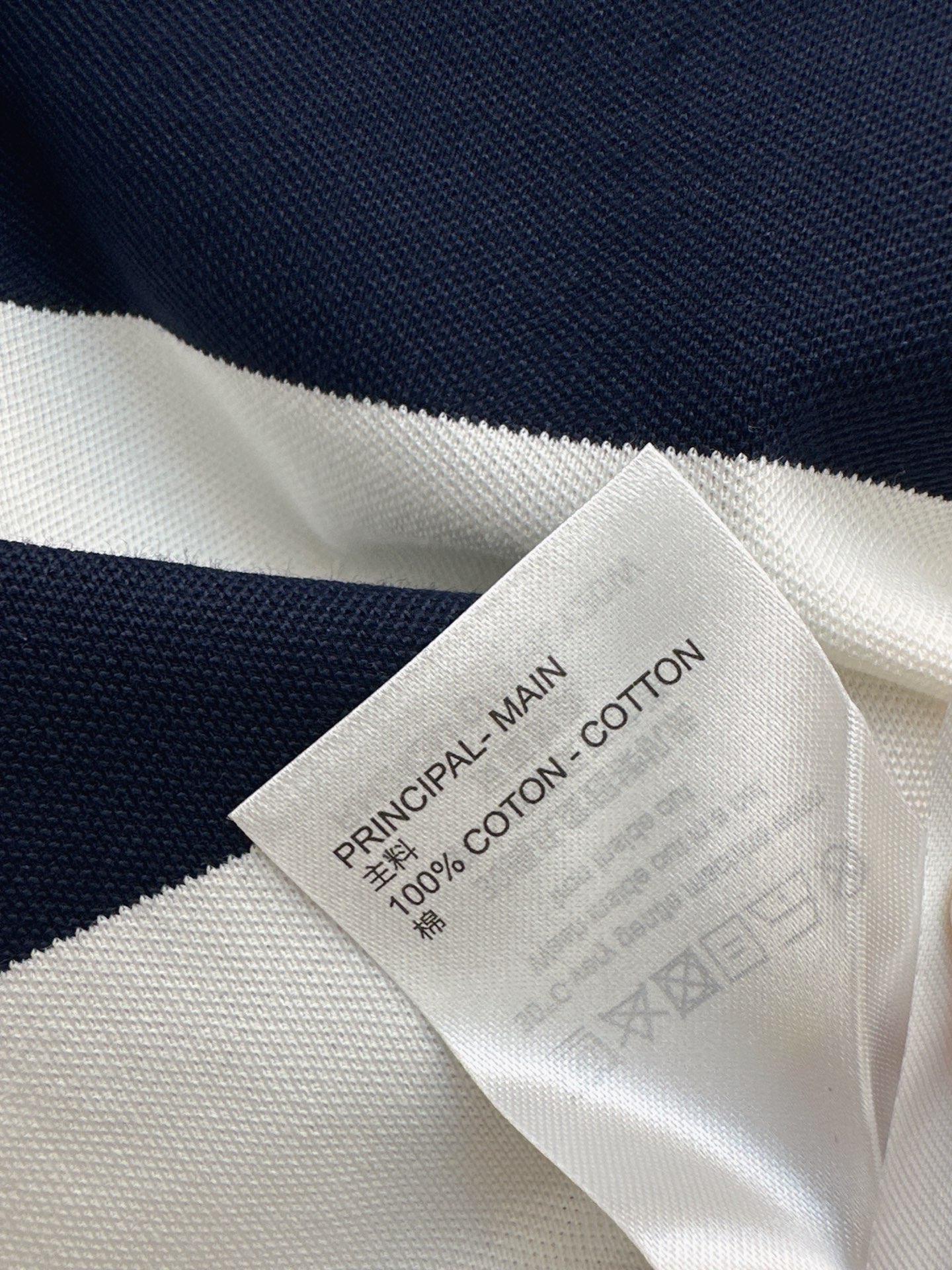 Loui 26ss stripe polo shirt