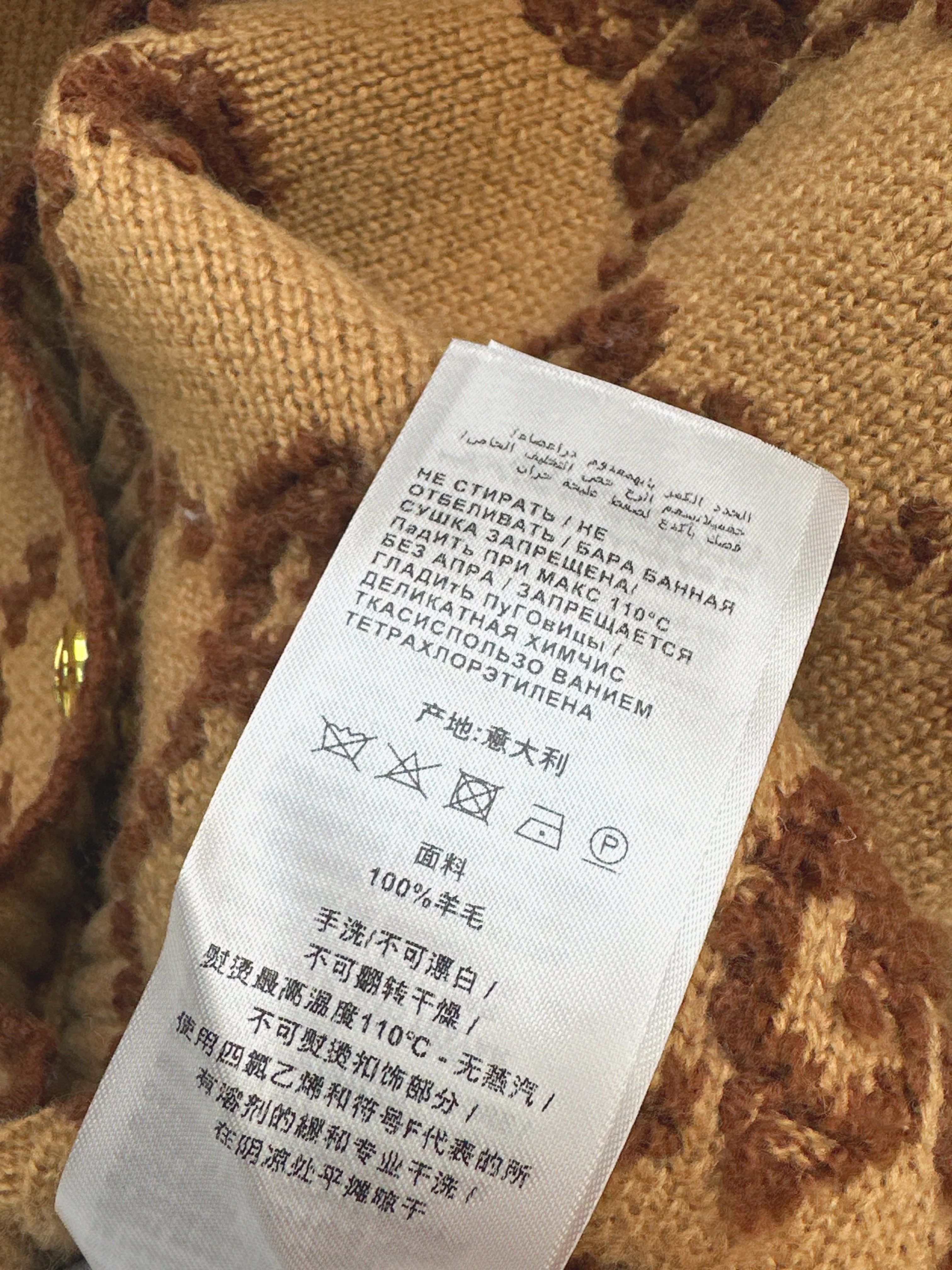 Gucc 26ss jacquard cardigan