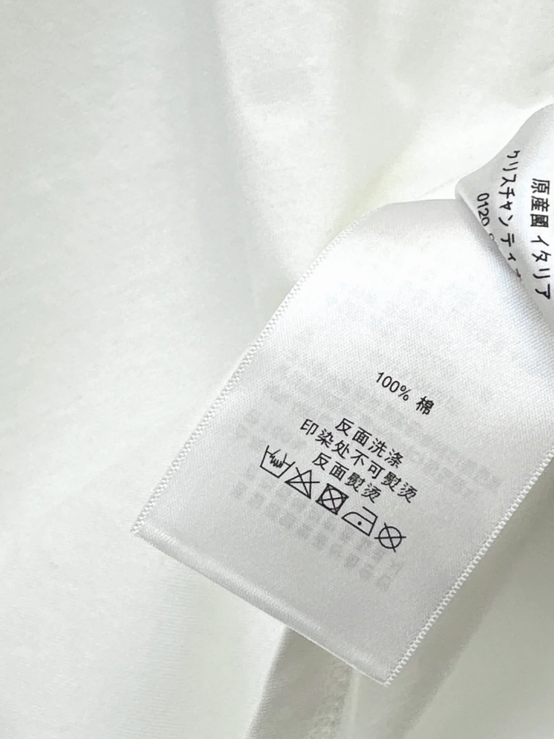 Valen 26ss beading t-shirts