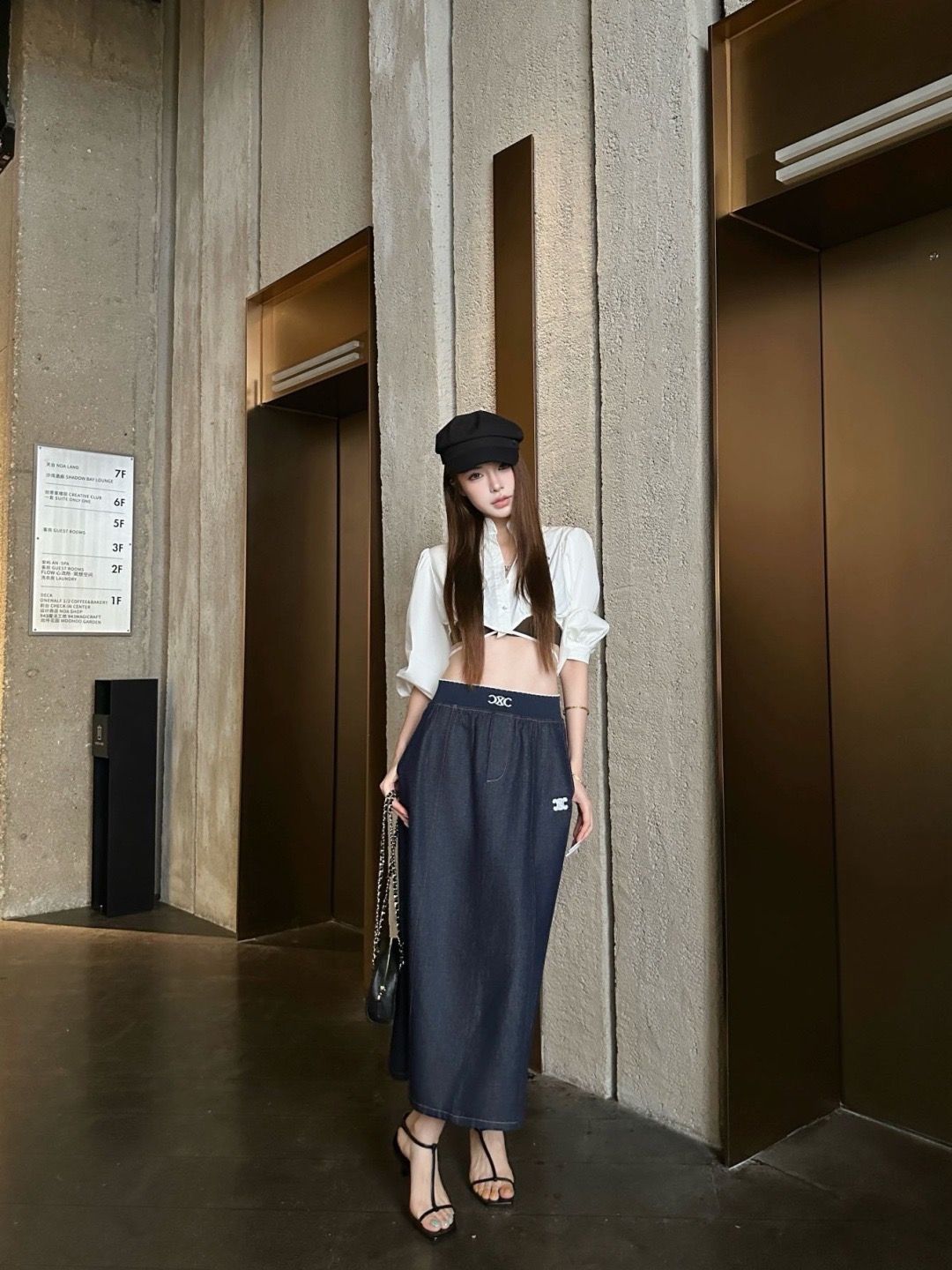 Celi 26ss denim skirt