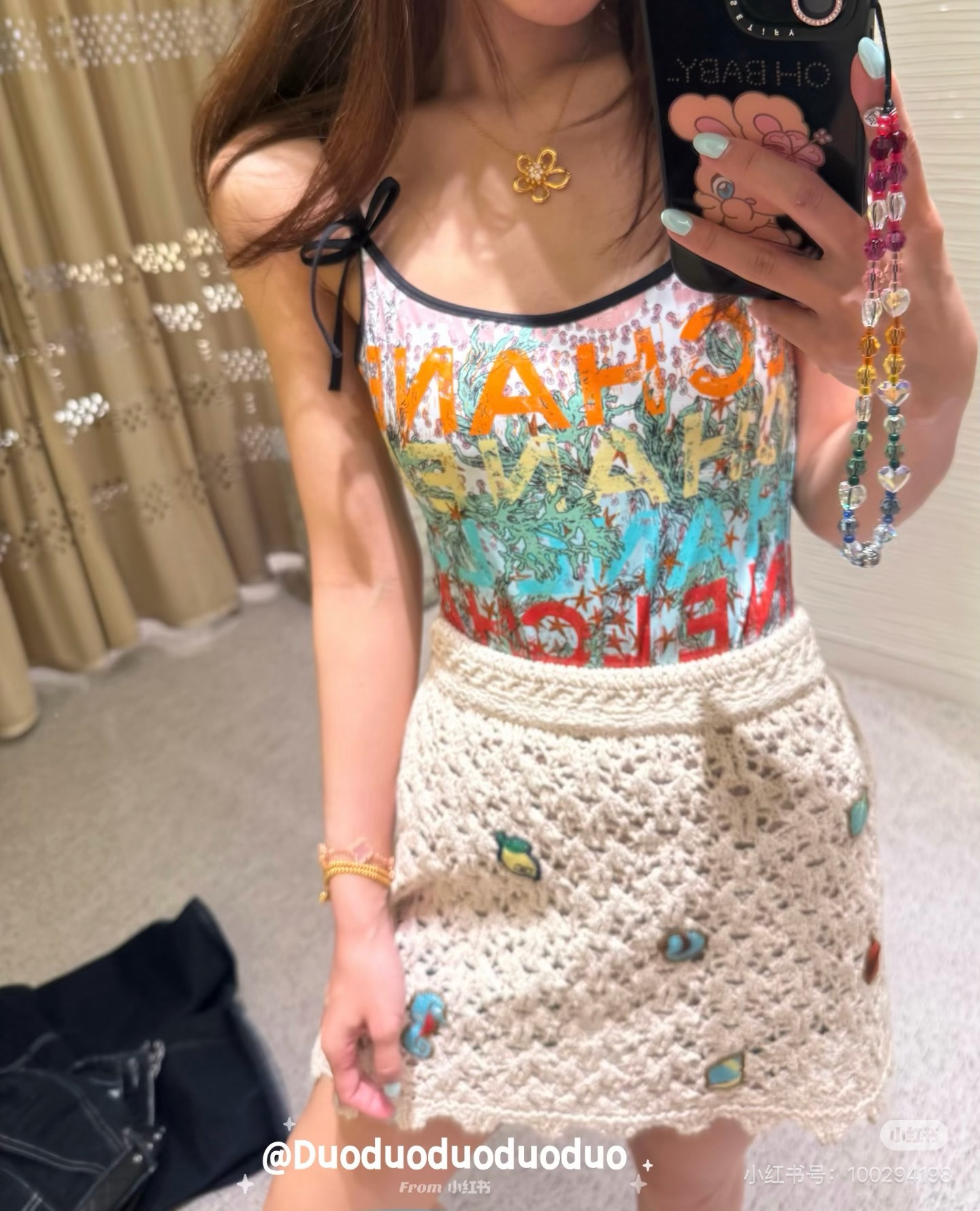 Chan 26ss beach embroidery skirt
