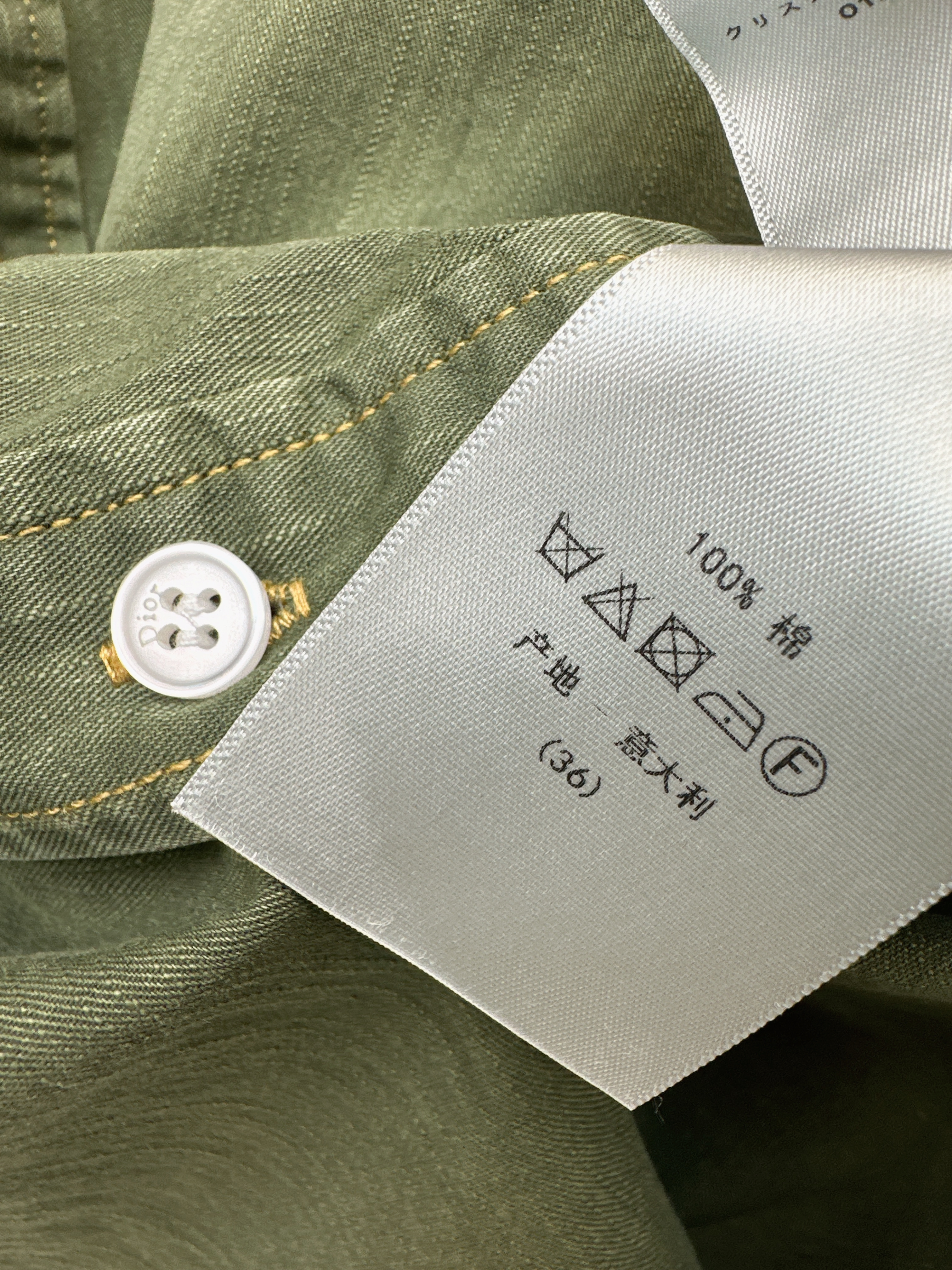 CD 26ss denim shirt