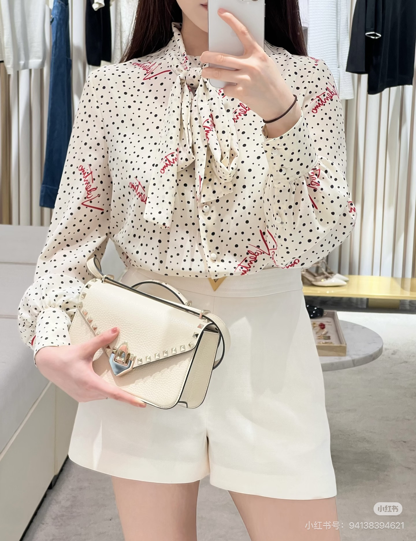 Valen 26ss print ribbon shirt