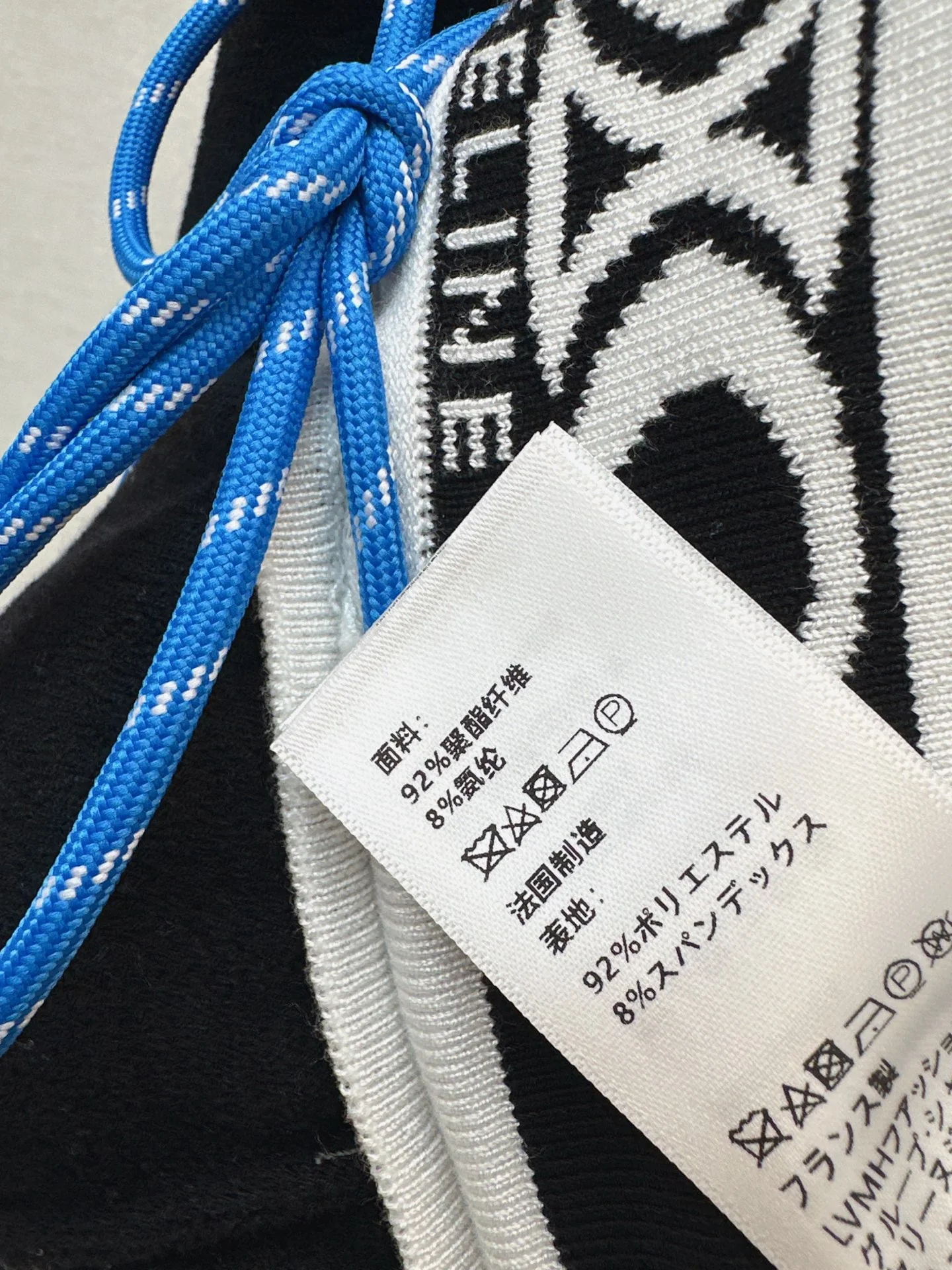 Celi 25fw straight pants