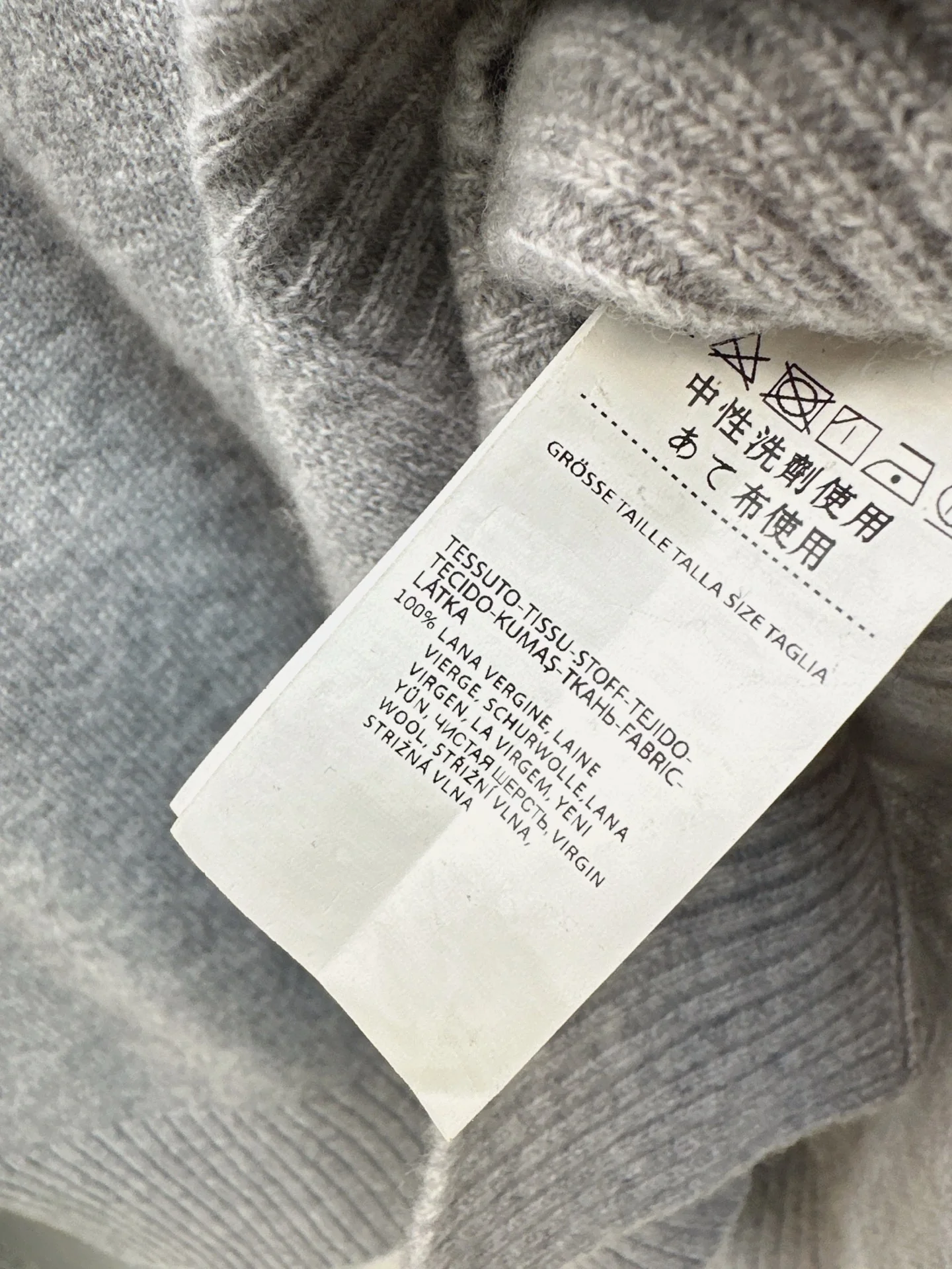 Max 25fw knit high neck sweater+pants outfit sets