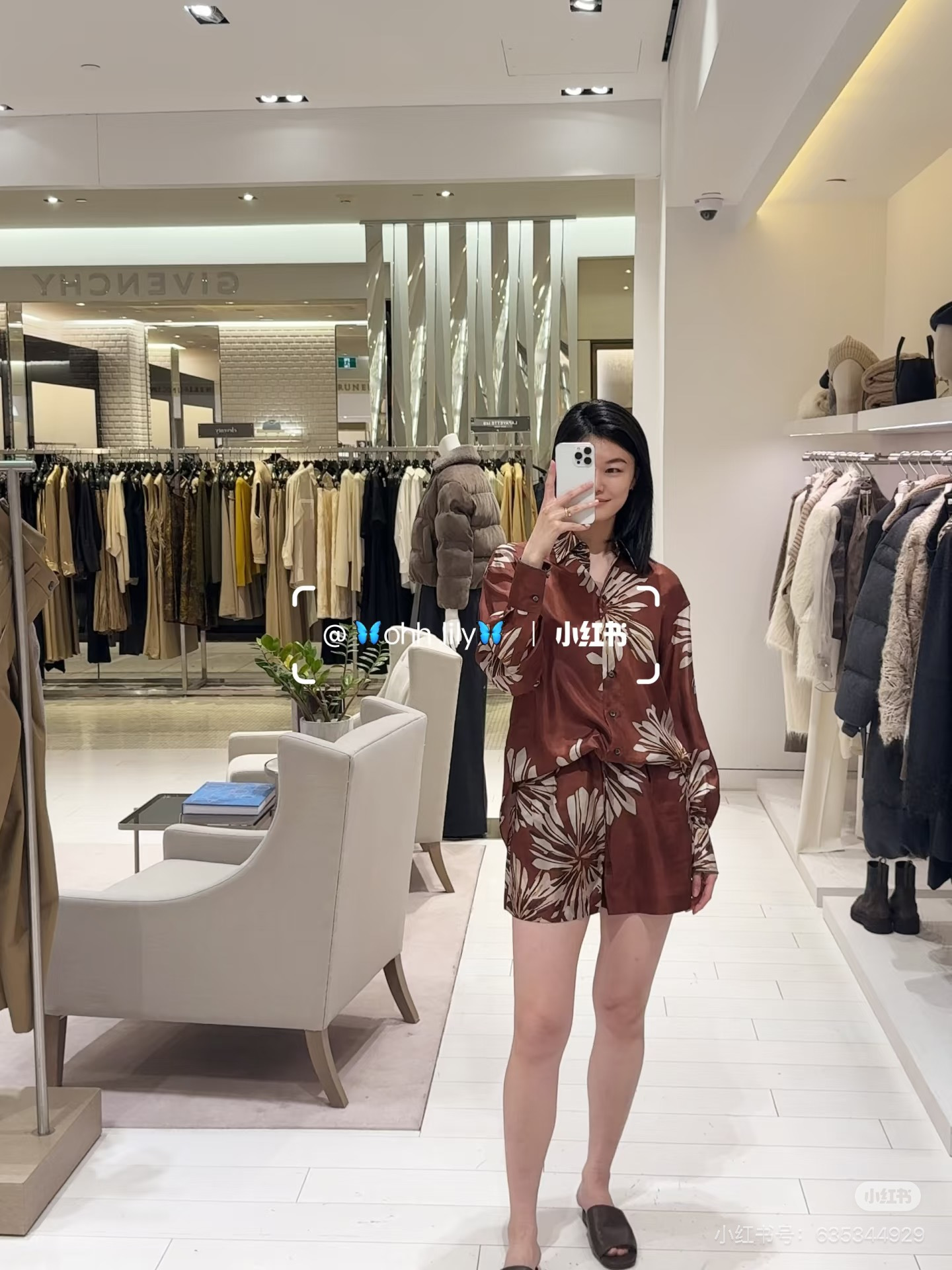 Brun 26ss print silk suit