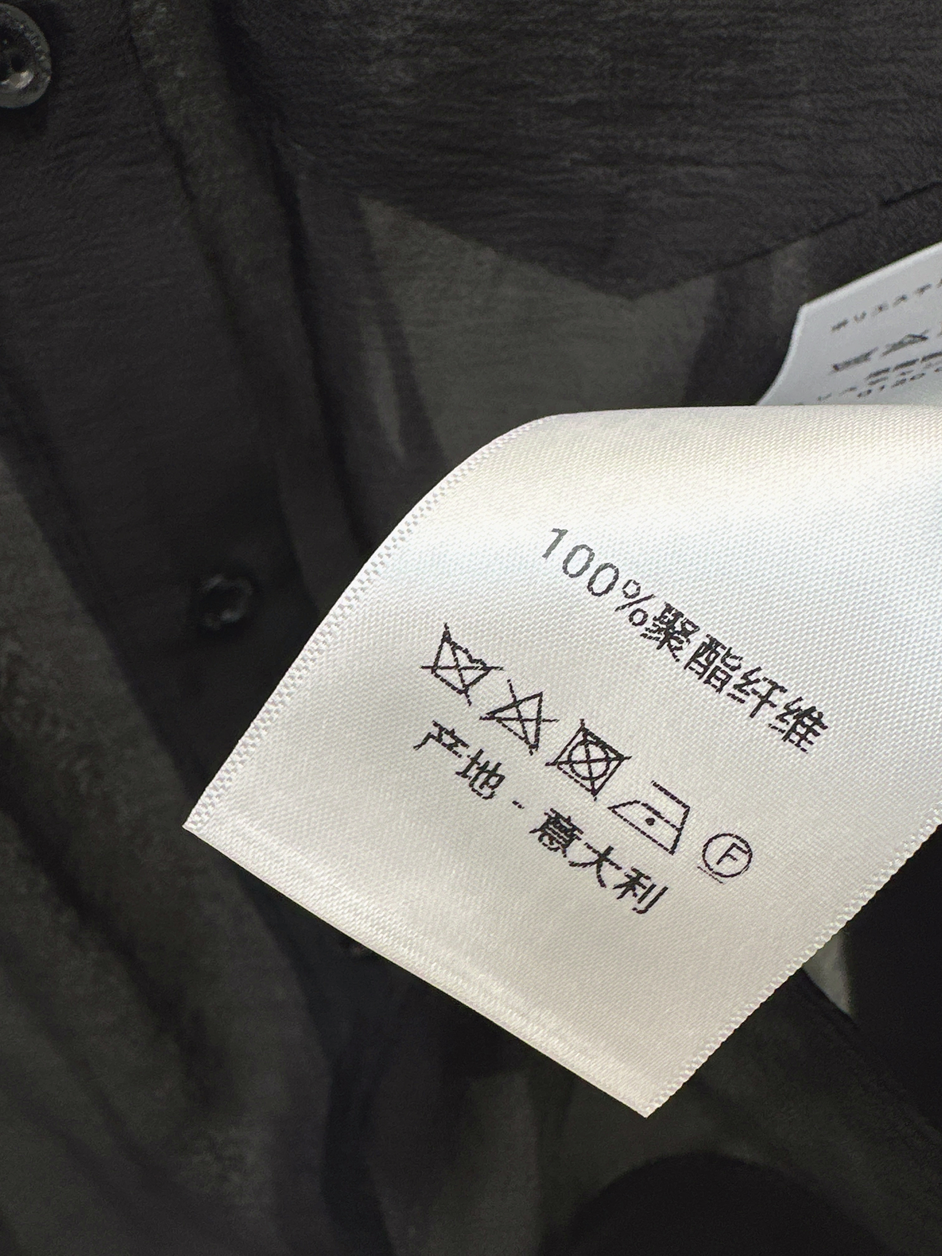CD 26ss shirt