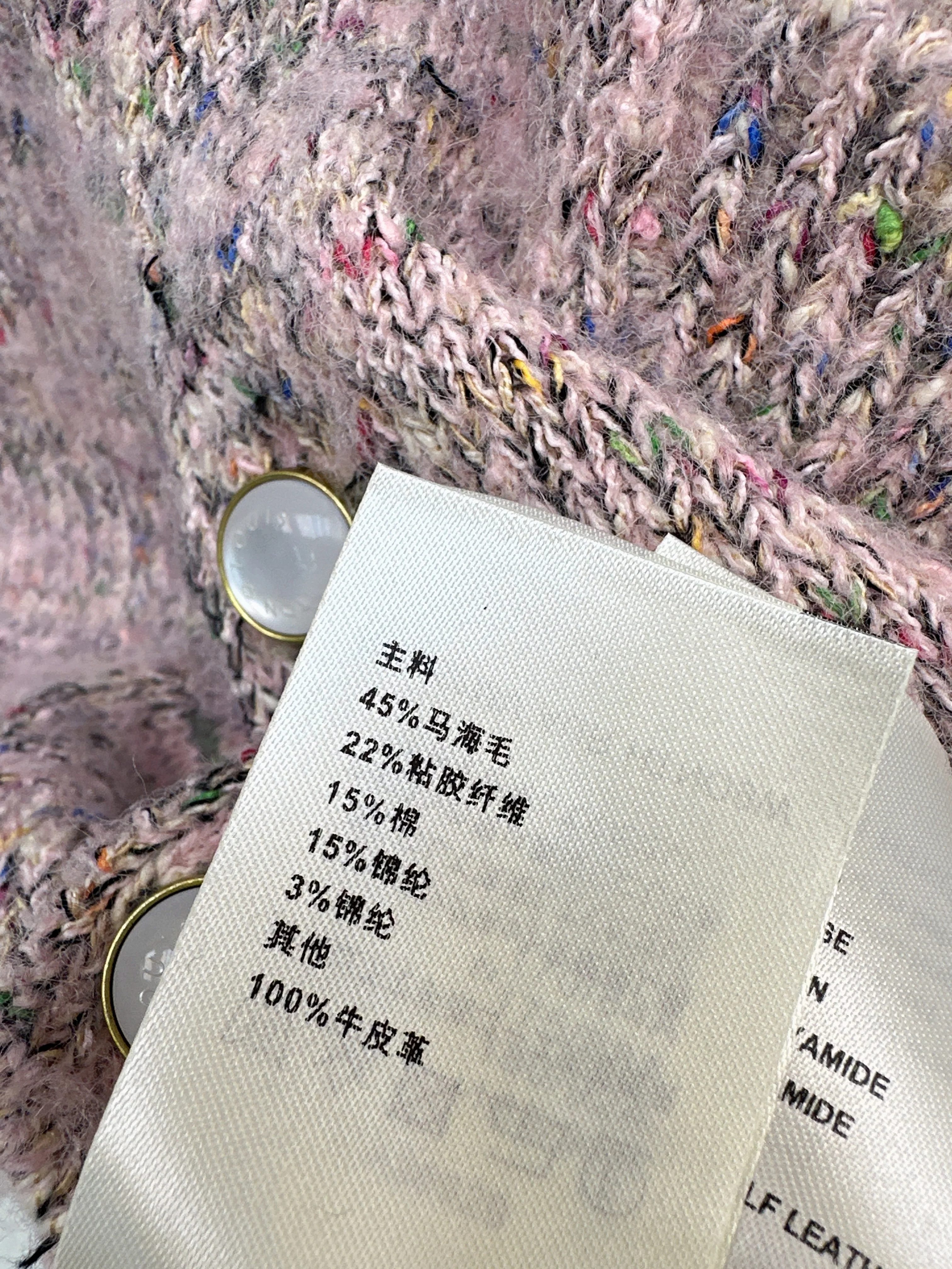 Louis 26ss knitted jacket