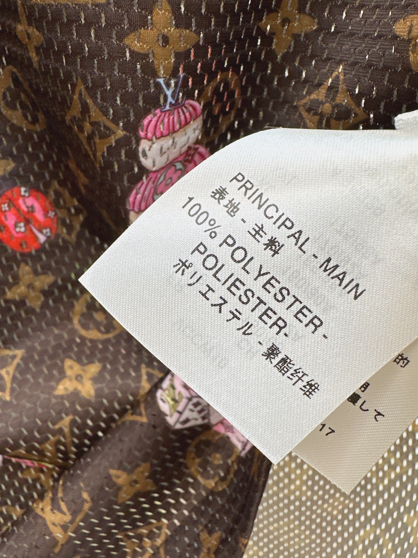 Loui 26ss monograw print suit