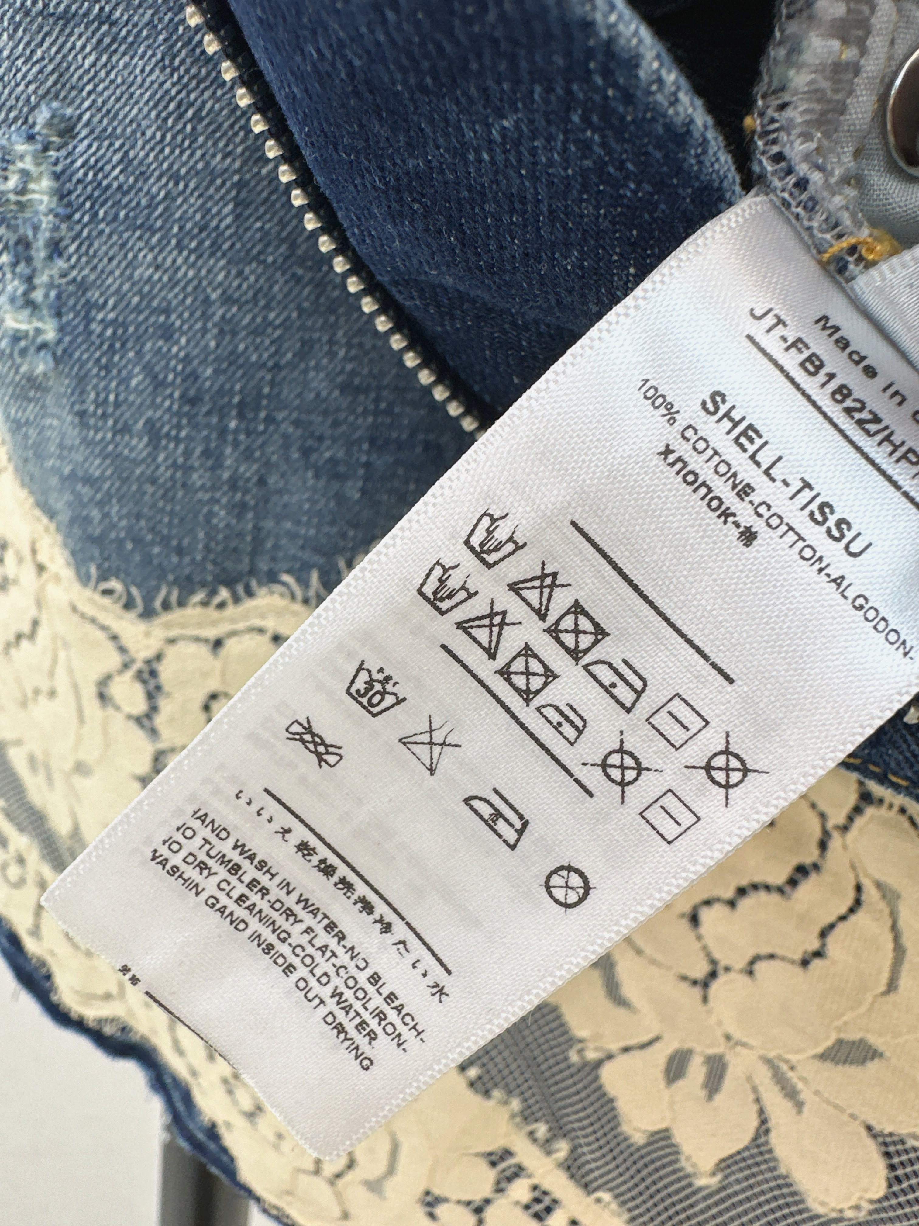 Dolc 26ss lace contract denim skirt