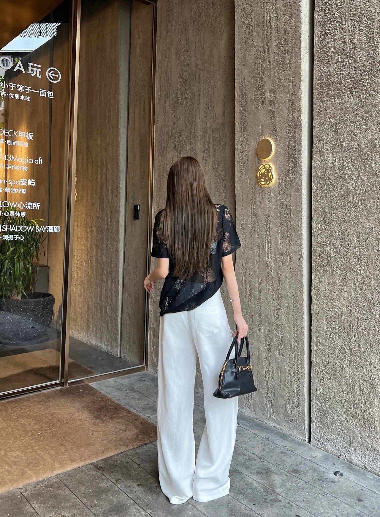 Pra 26SS High-Waisted Wide-Leg Pants
