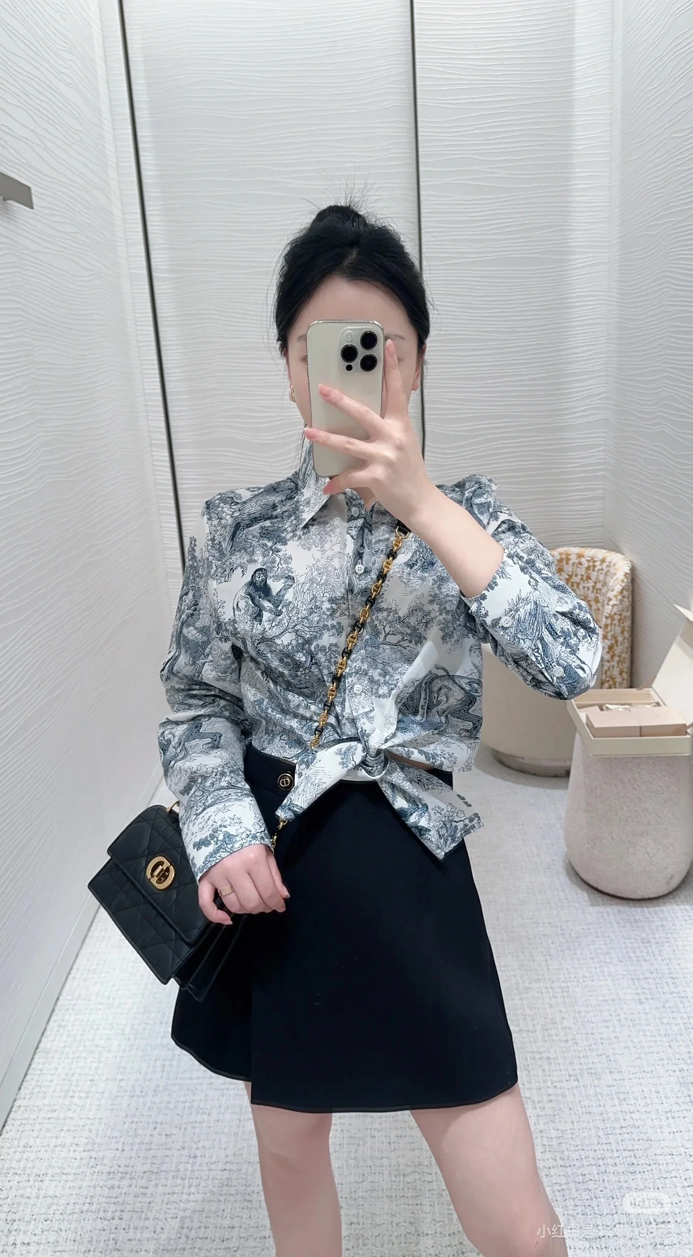 CD 26ss cropped tie-front shirt
