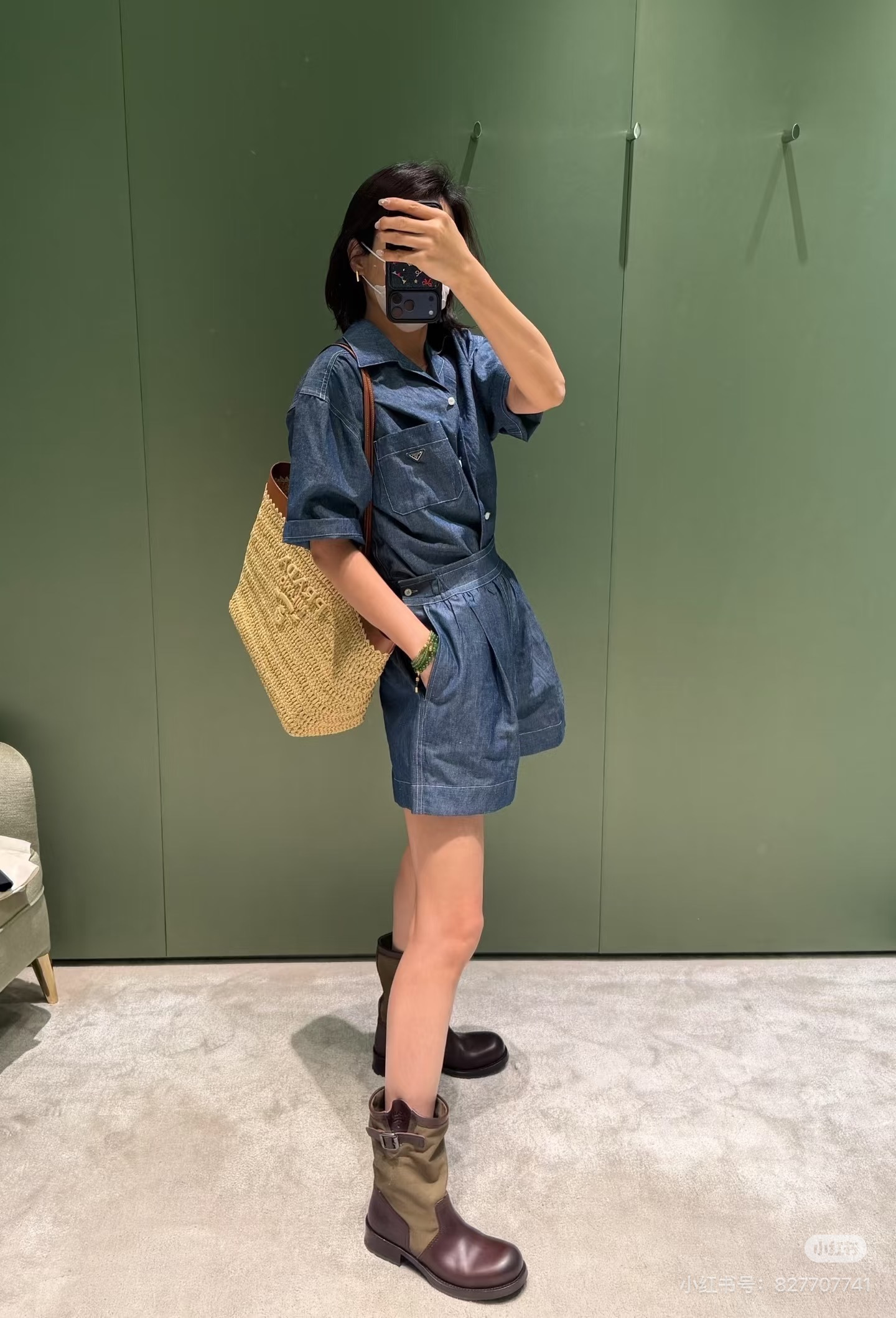 Prad 26ss cargo denim