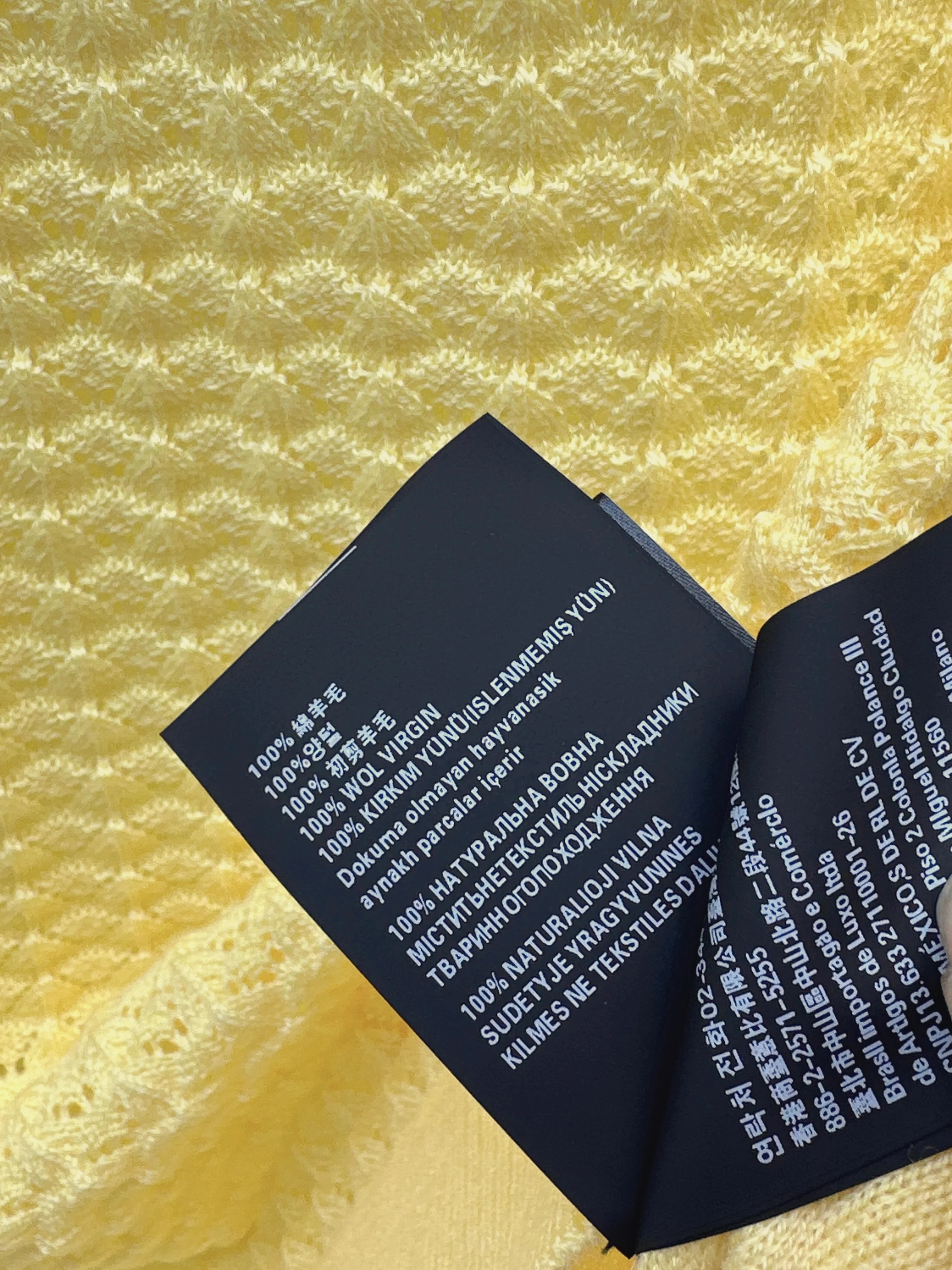 Miu 26ss polo knitted sweater