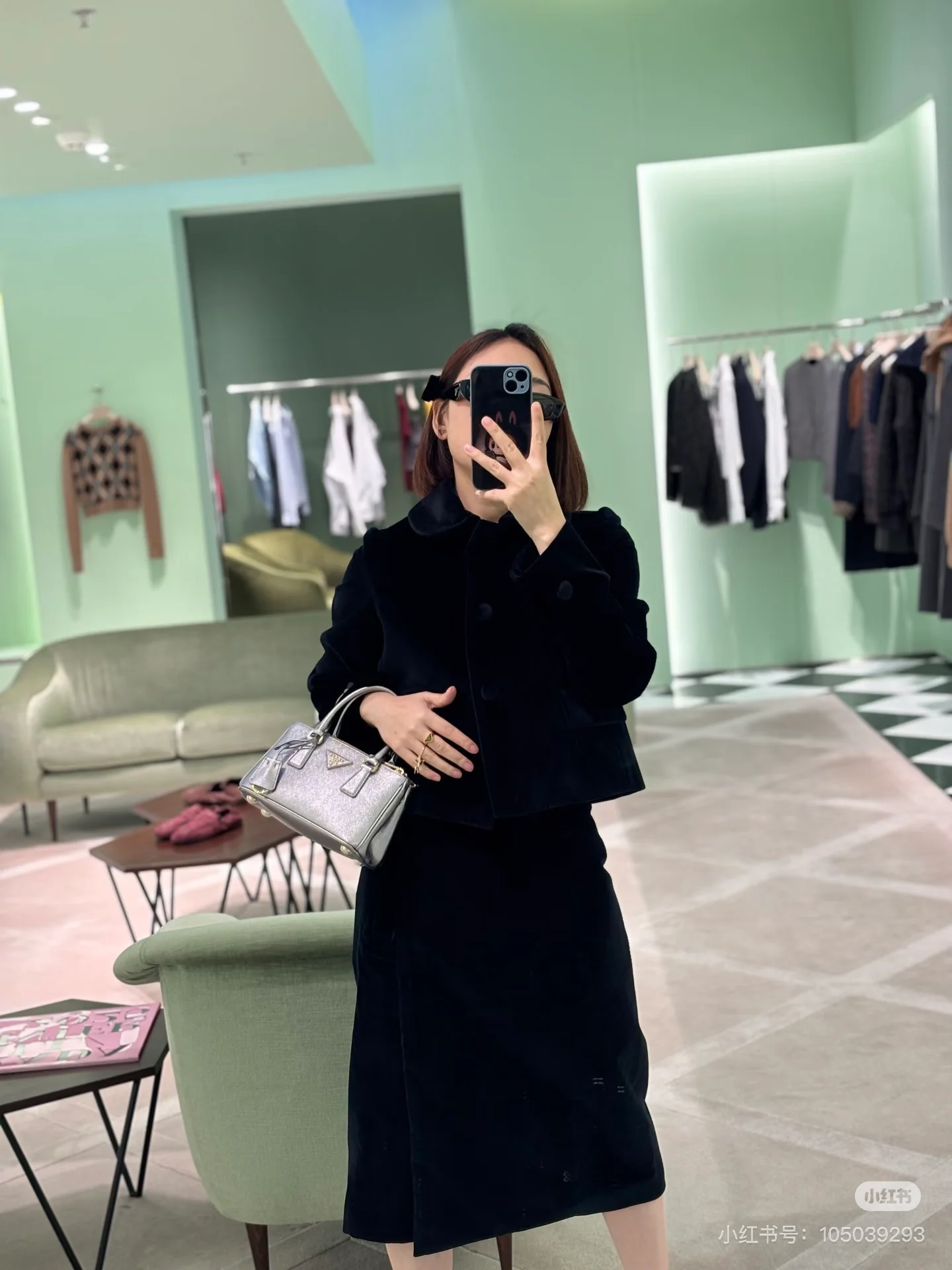 Prad 26ss velvet jacket