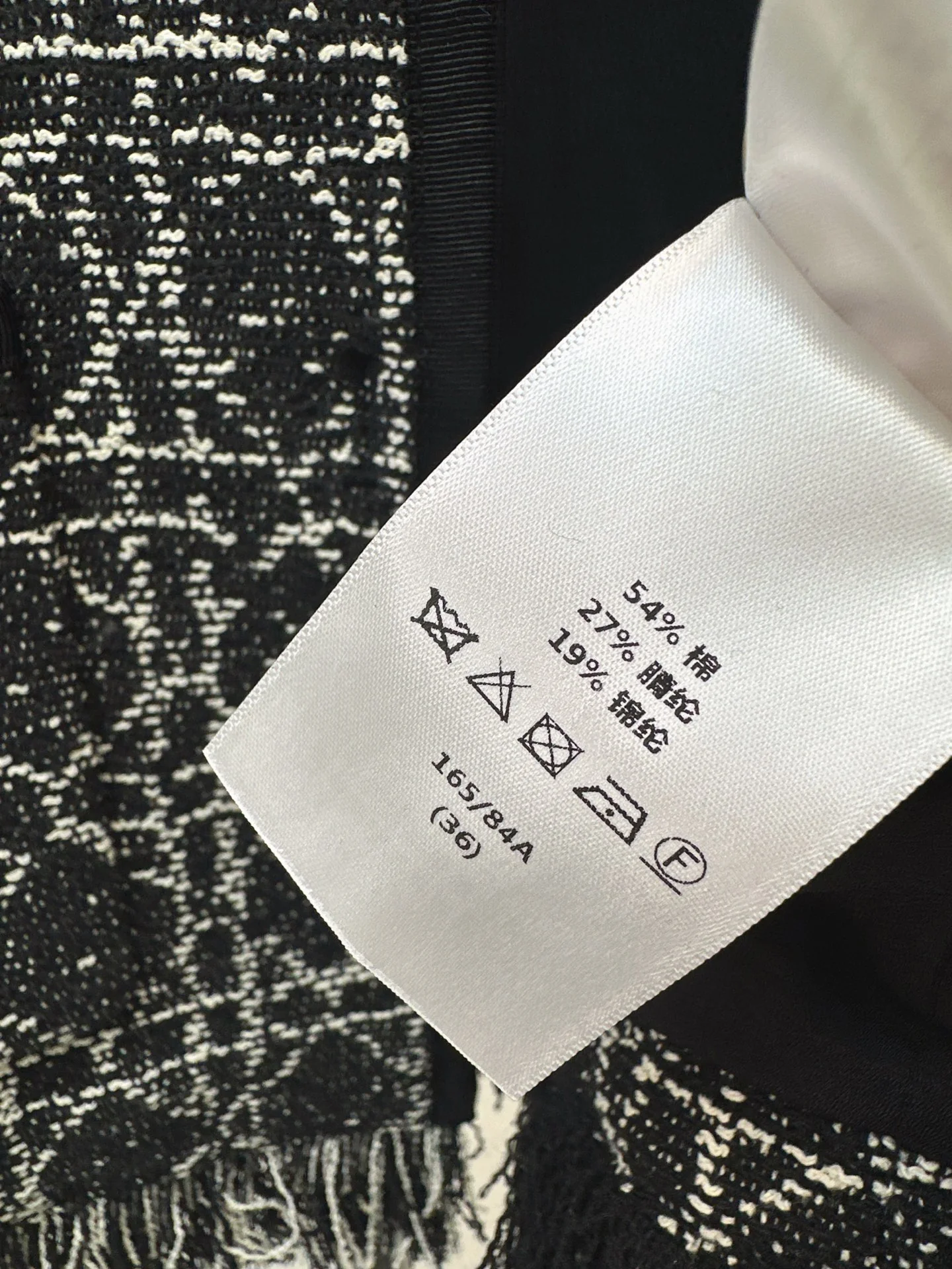 CD 25fw fringe jacket