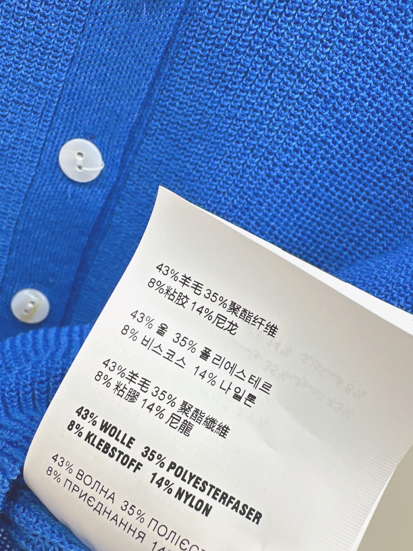 Miu 26ss solid of the shoulder kintwear