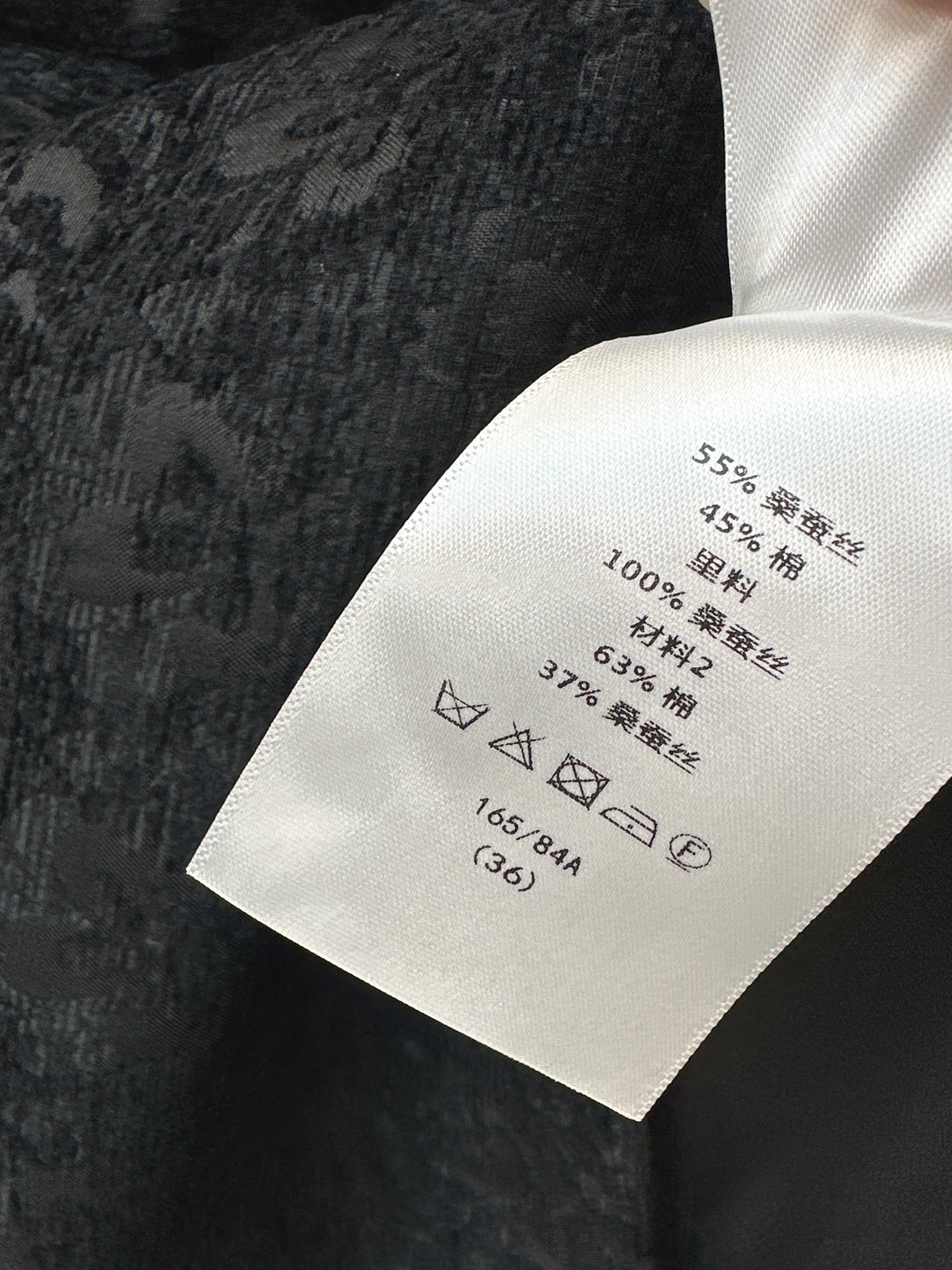 CD 26ss jacquard belted dress