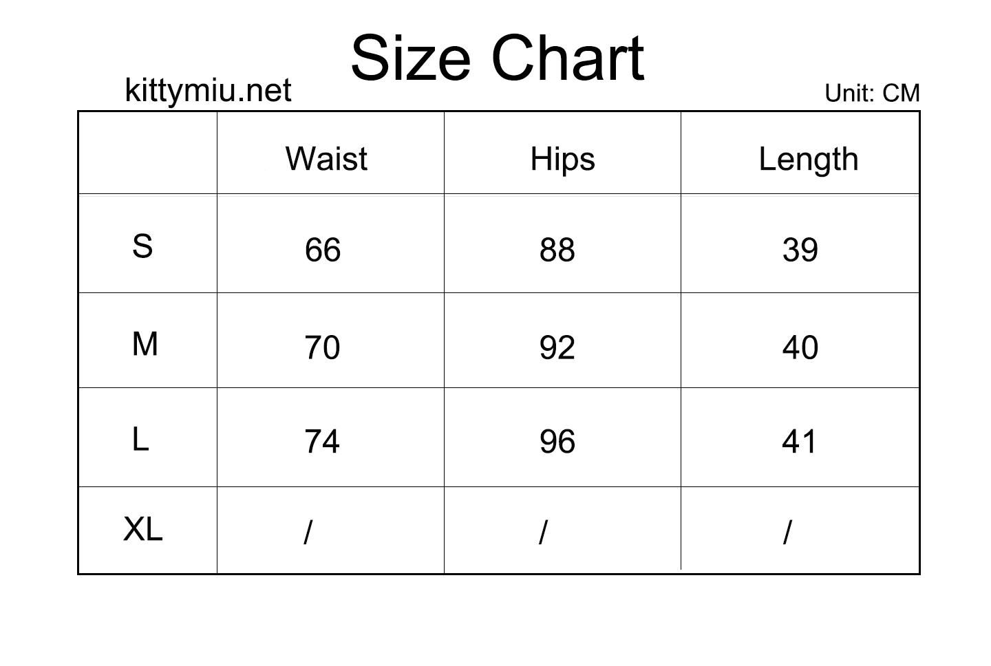 Bott 26ss A-line skirt