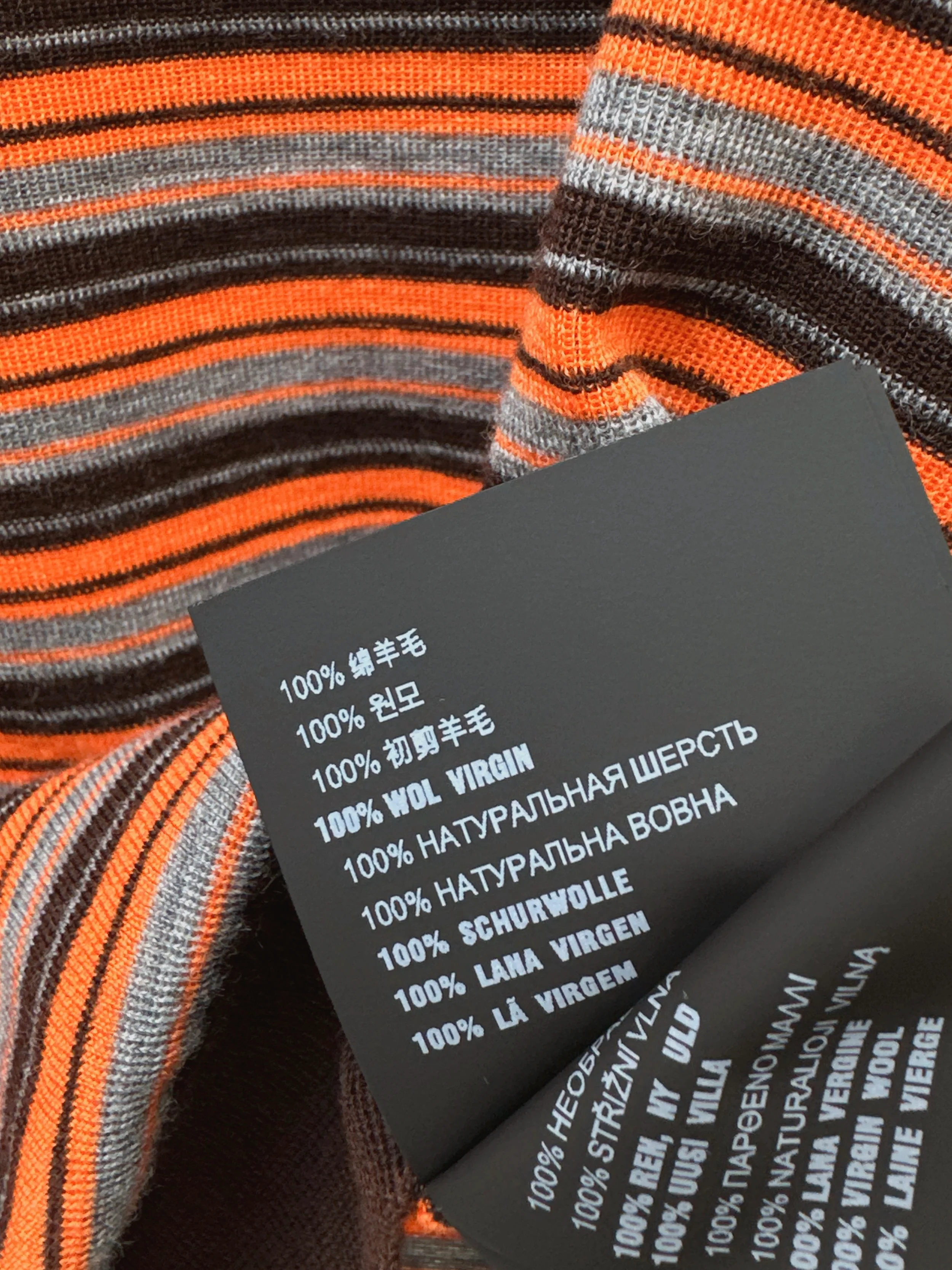 Miu 26ss stripe sleeveless knitted vest