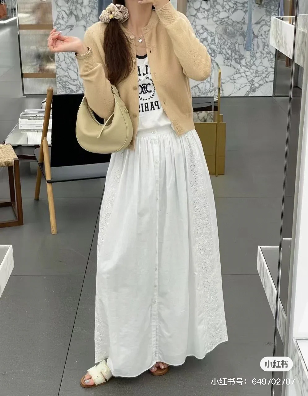 Celi 26ss hollow jacquard skirts