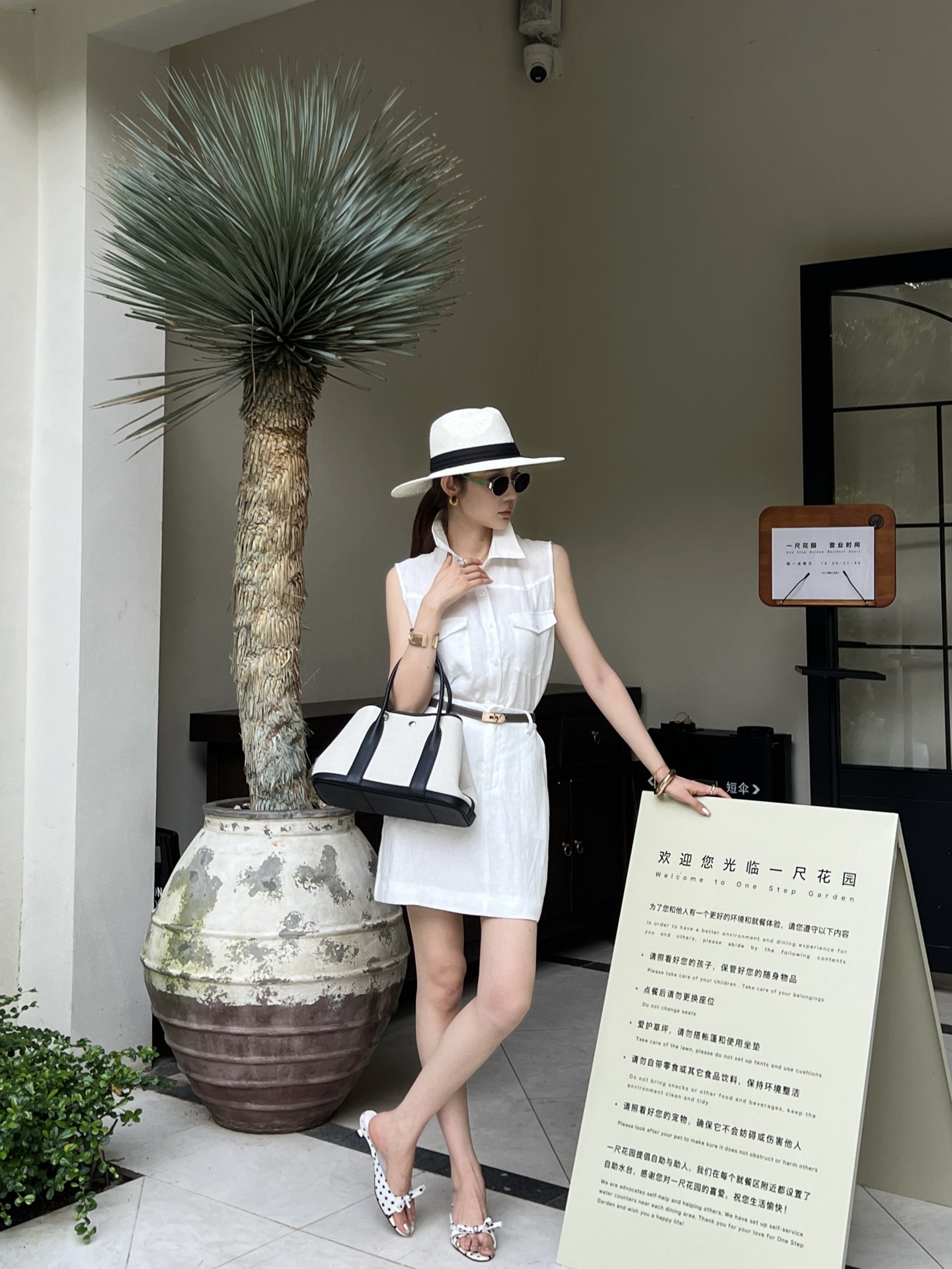 Her 26ss belted skirt
