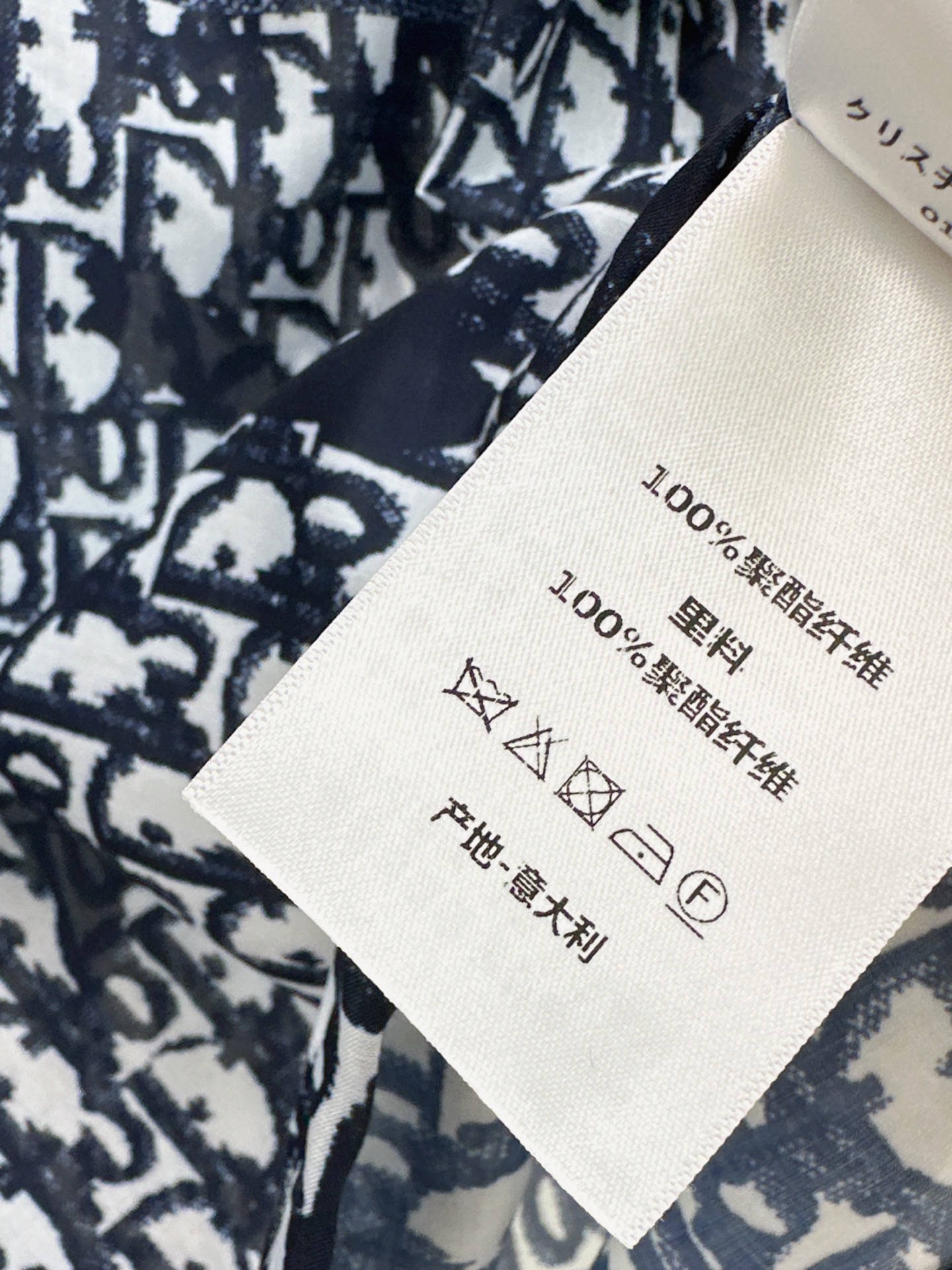 CD 26ss monograw print suit