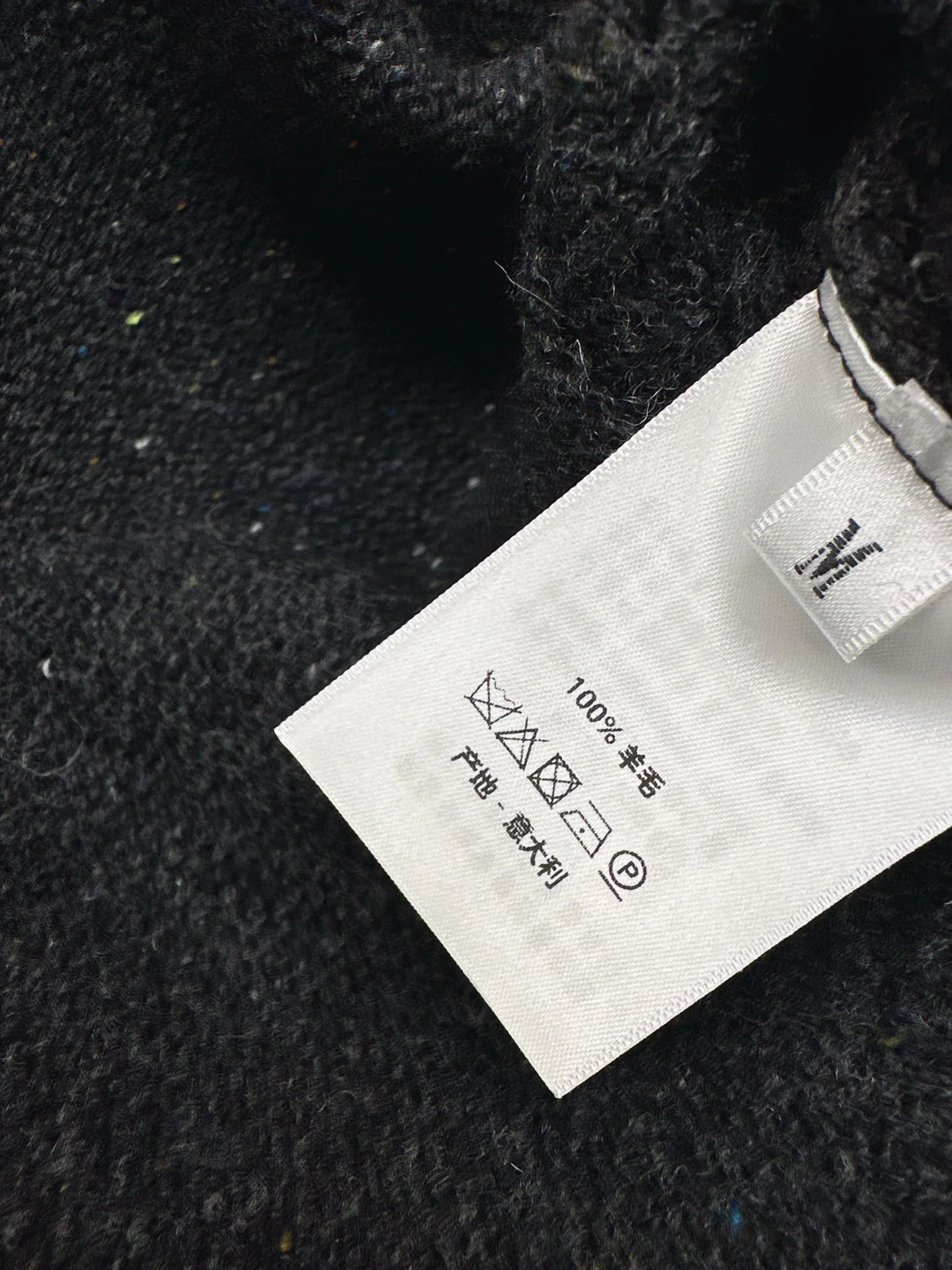 Brun 26ss knit high neck sweater+skirt outfit set