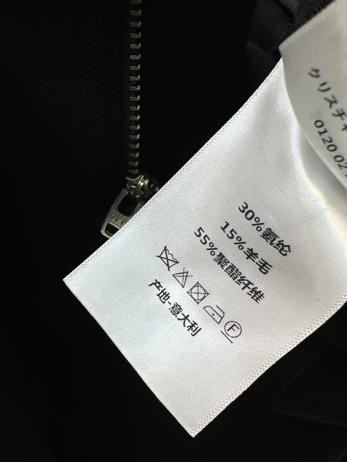 CD 25fw embroidery legging