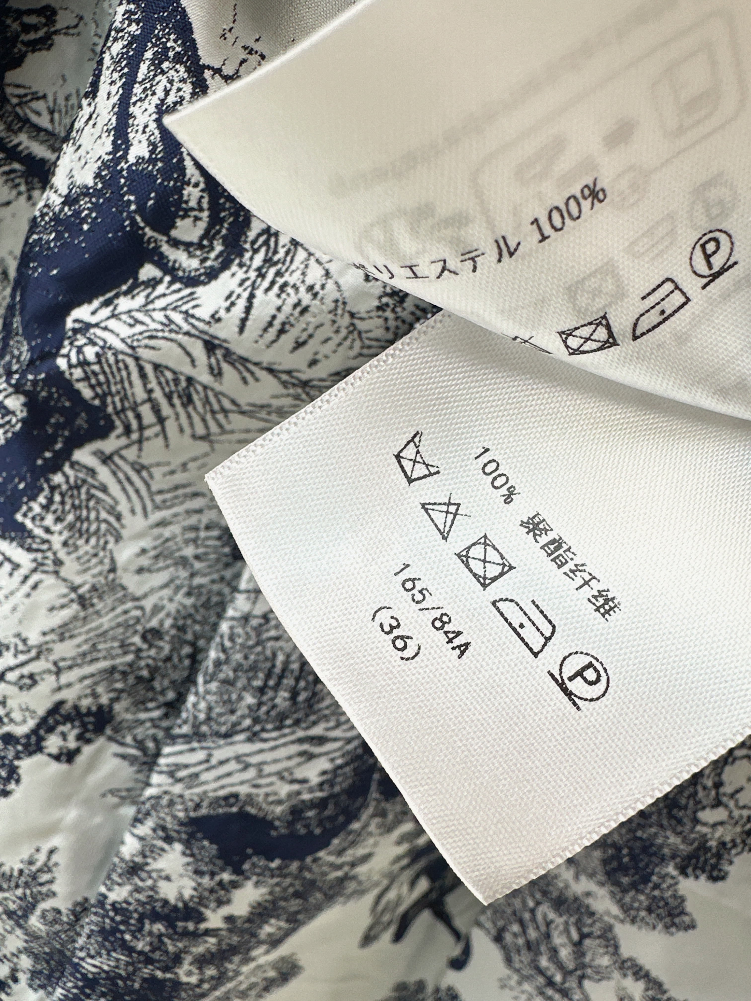 CD 26ss print A-line skirt