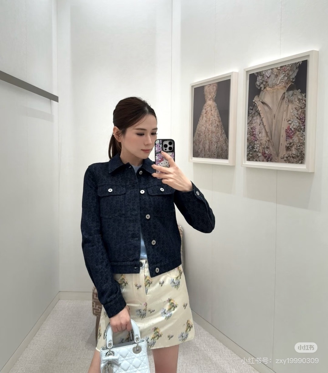 CD 26ss jacquard denim jacket