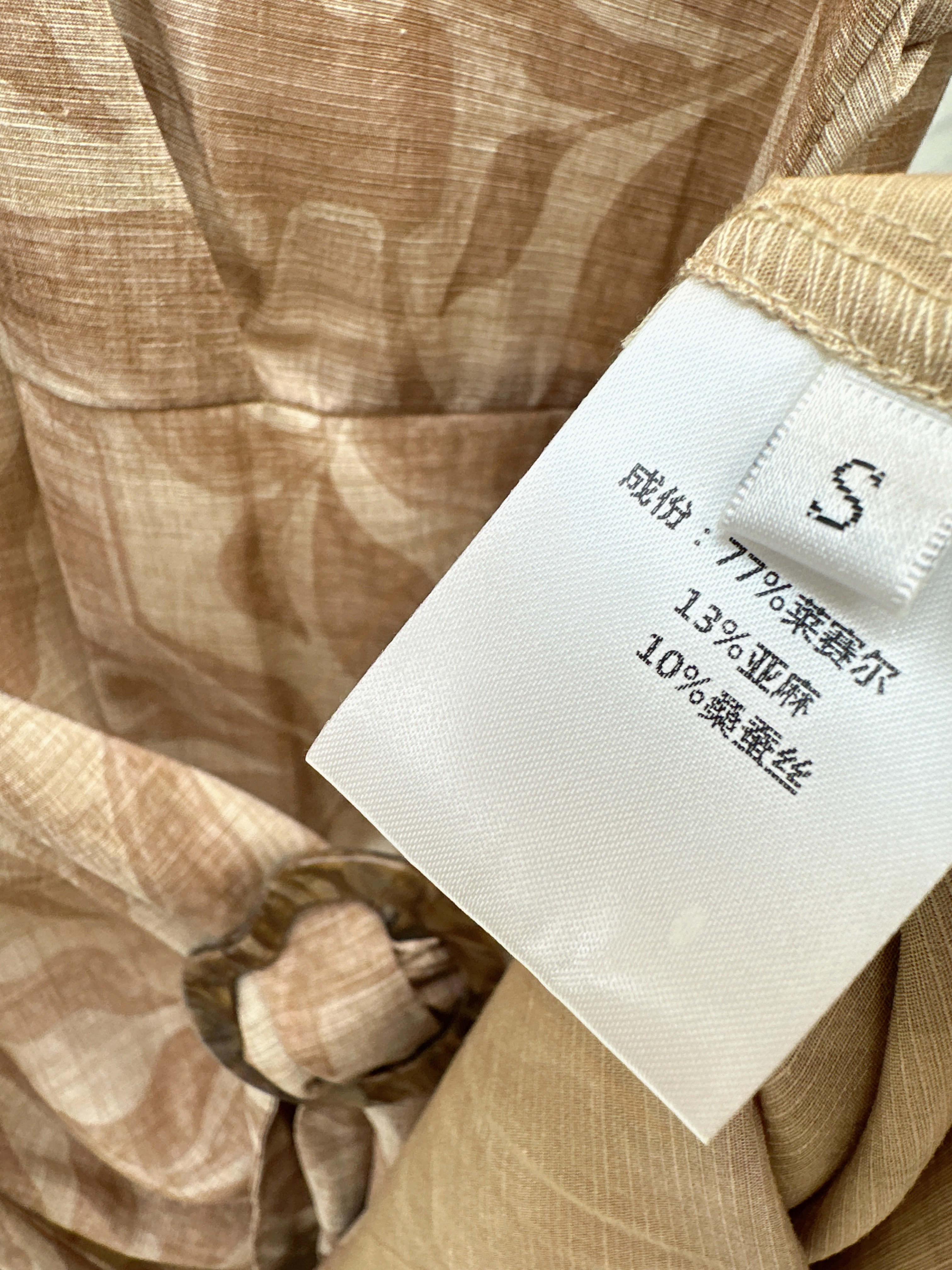 Brun 26ss print dress