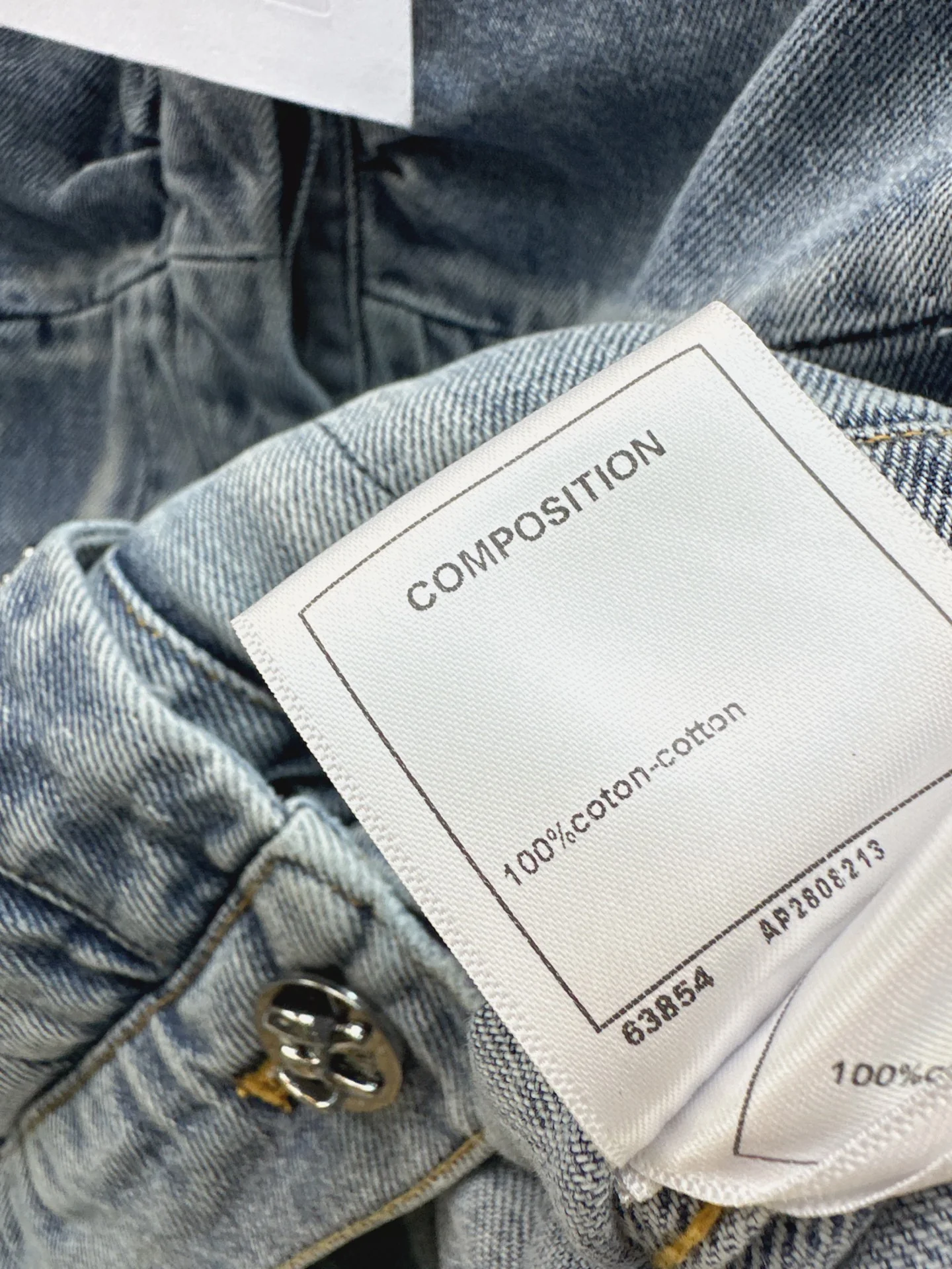 Chan 25fw denim skirt