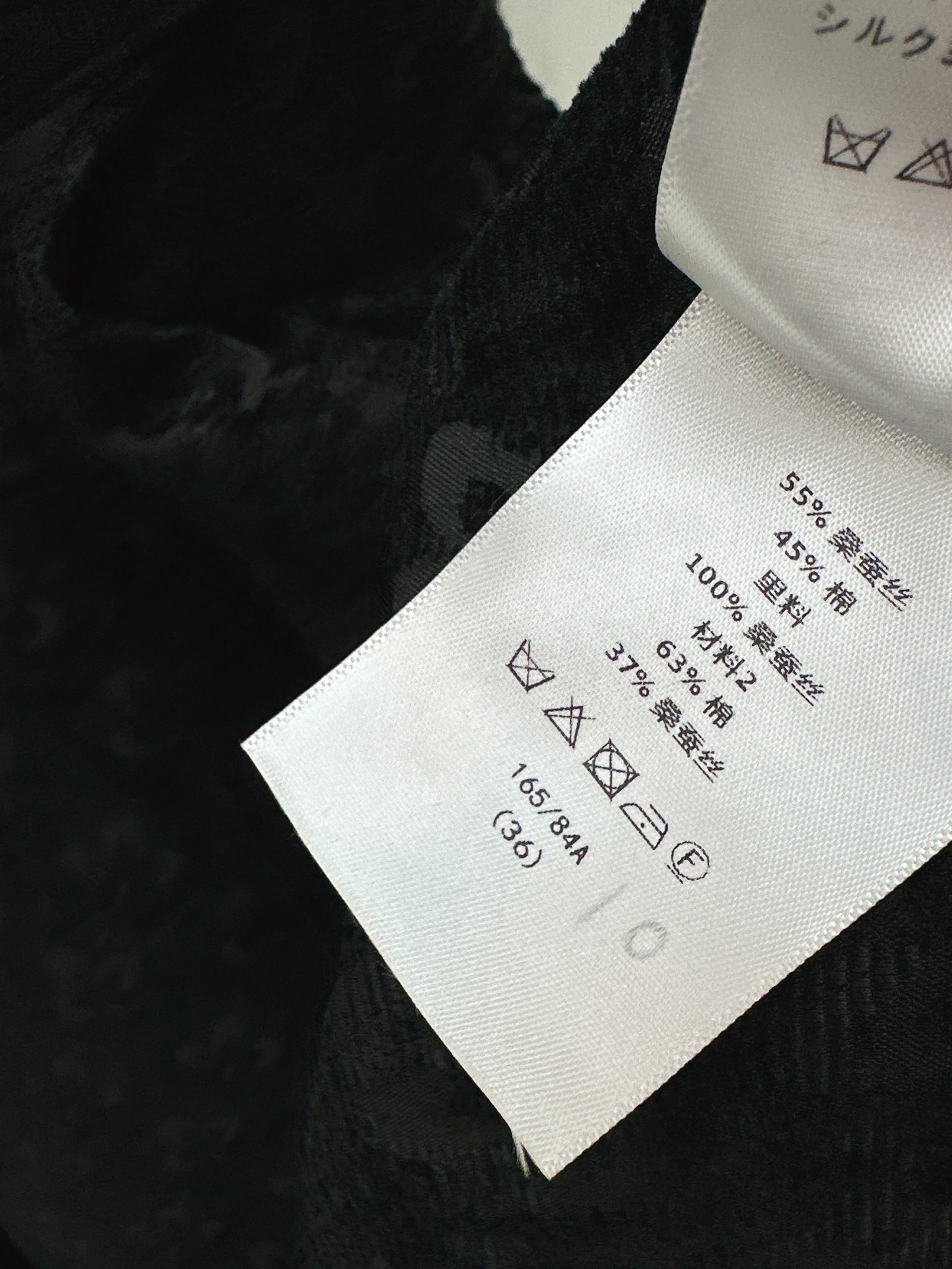 CD 26ss jacquard belted dress