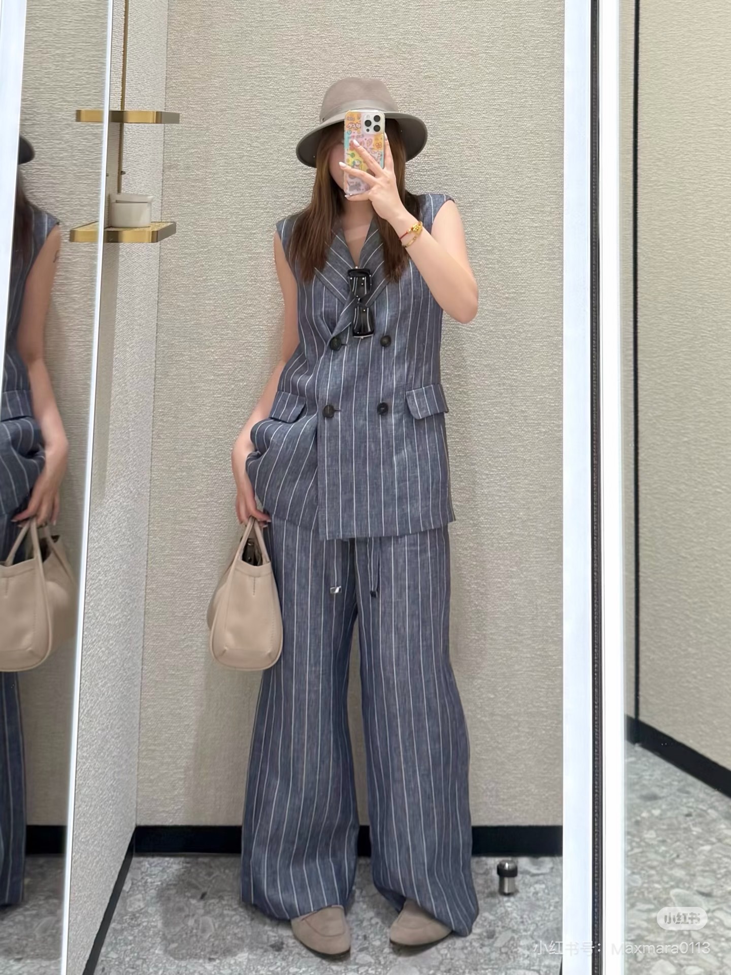 Max 26ss stripe suit pants