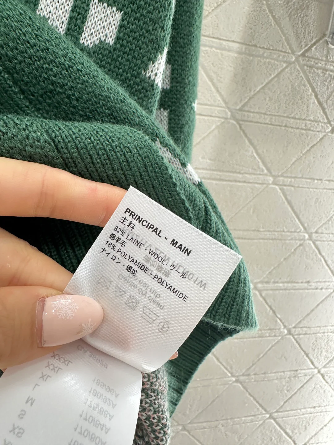 Louis 26ss jacquard knit cardigan