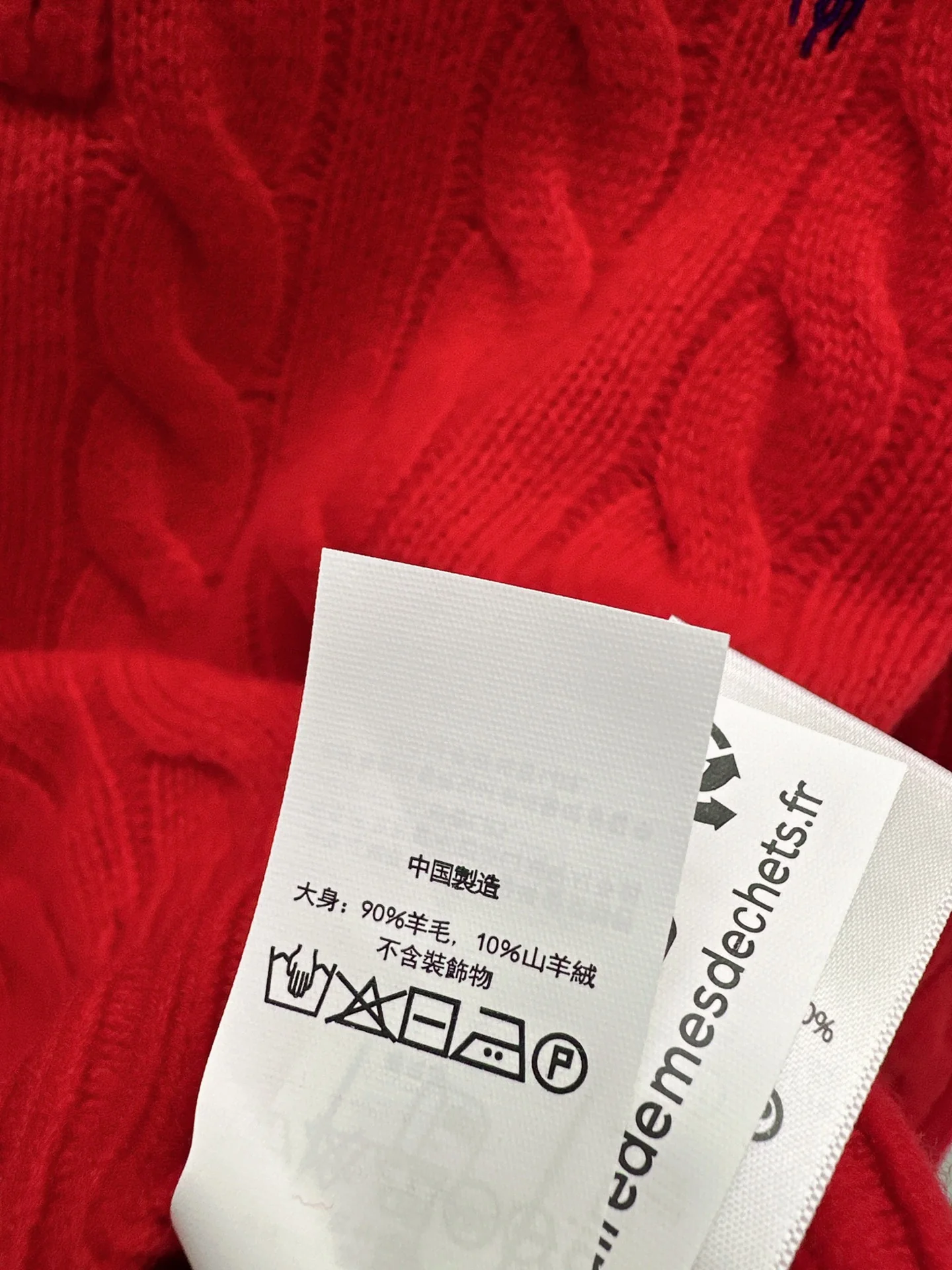 Ralp 25fw cable knit sweater