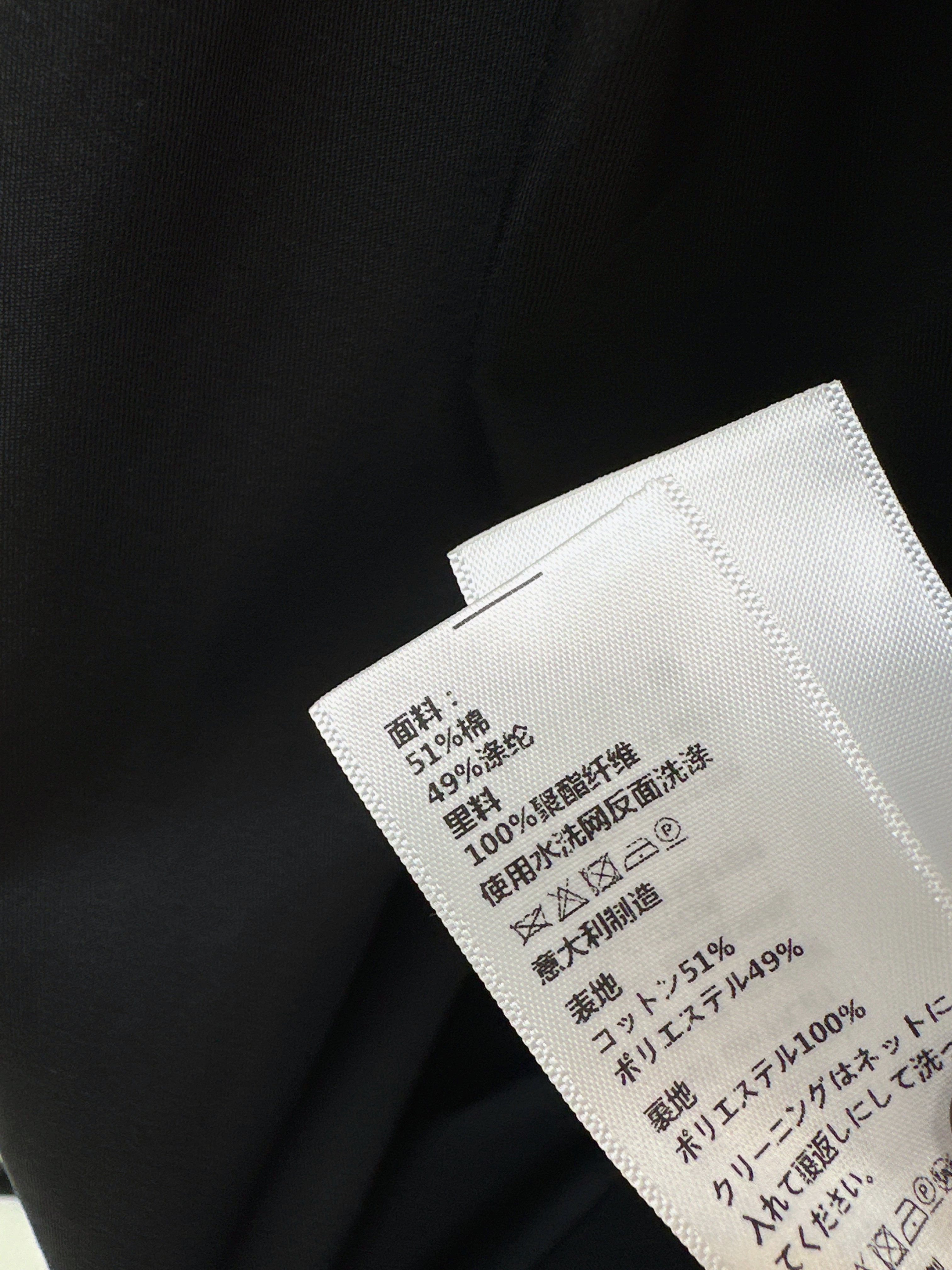 Celi 26ss casual skirt