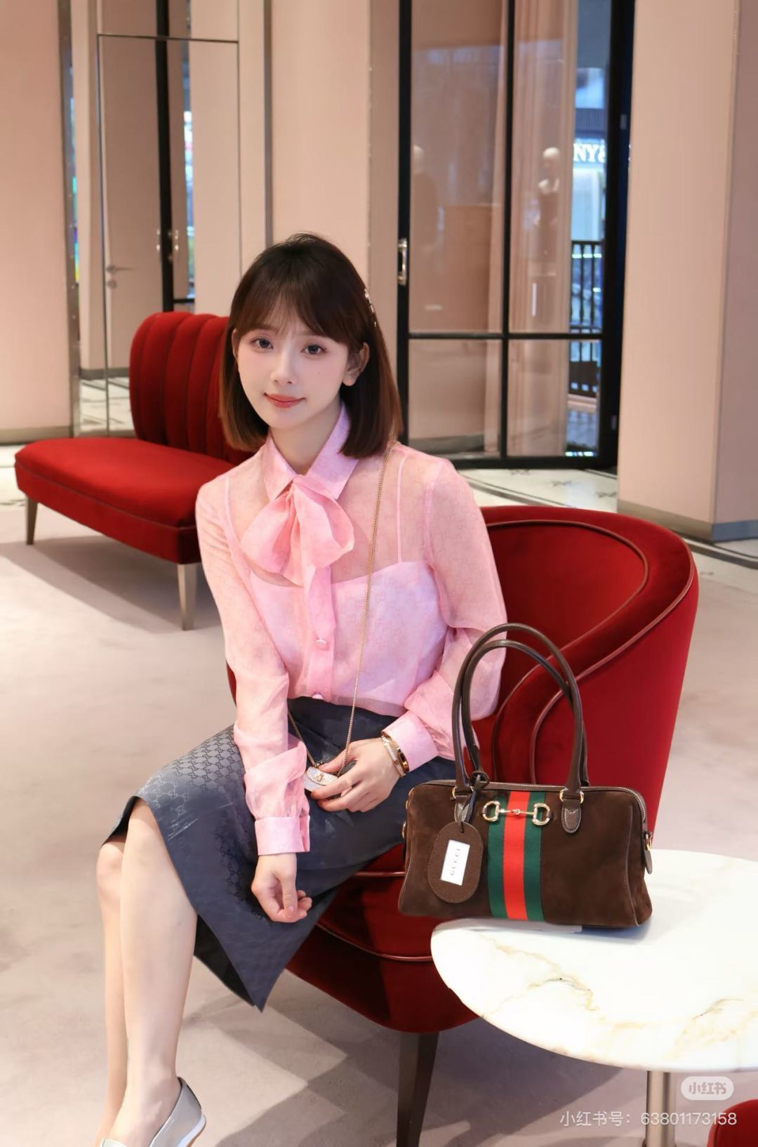 Guc 26ss ribbon shirt