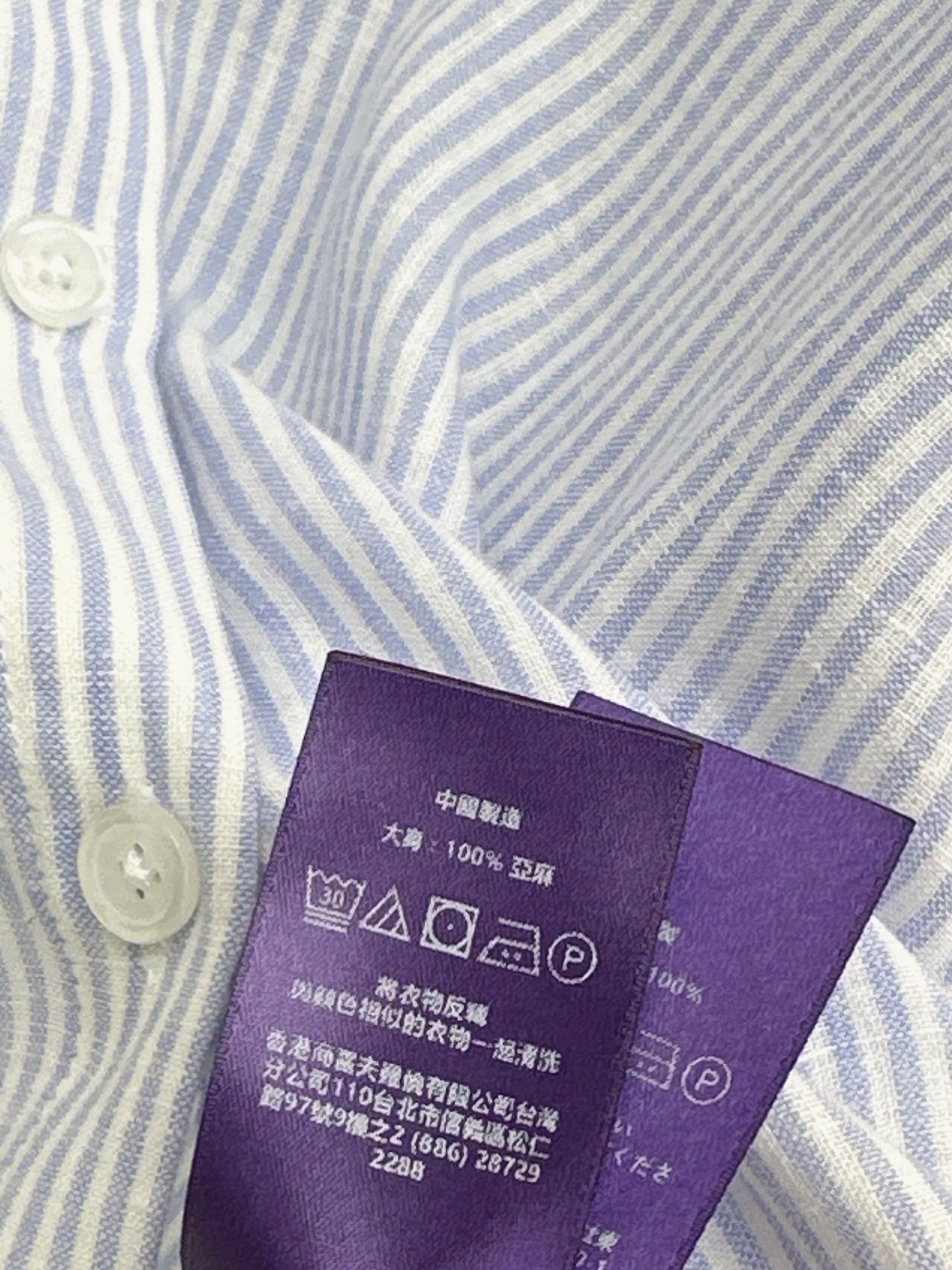 Ralp 26ss stripe shirt