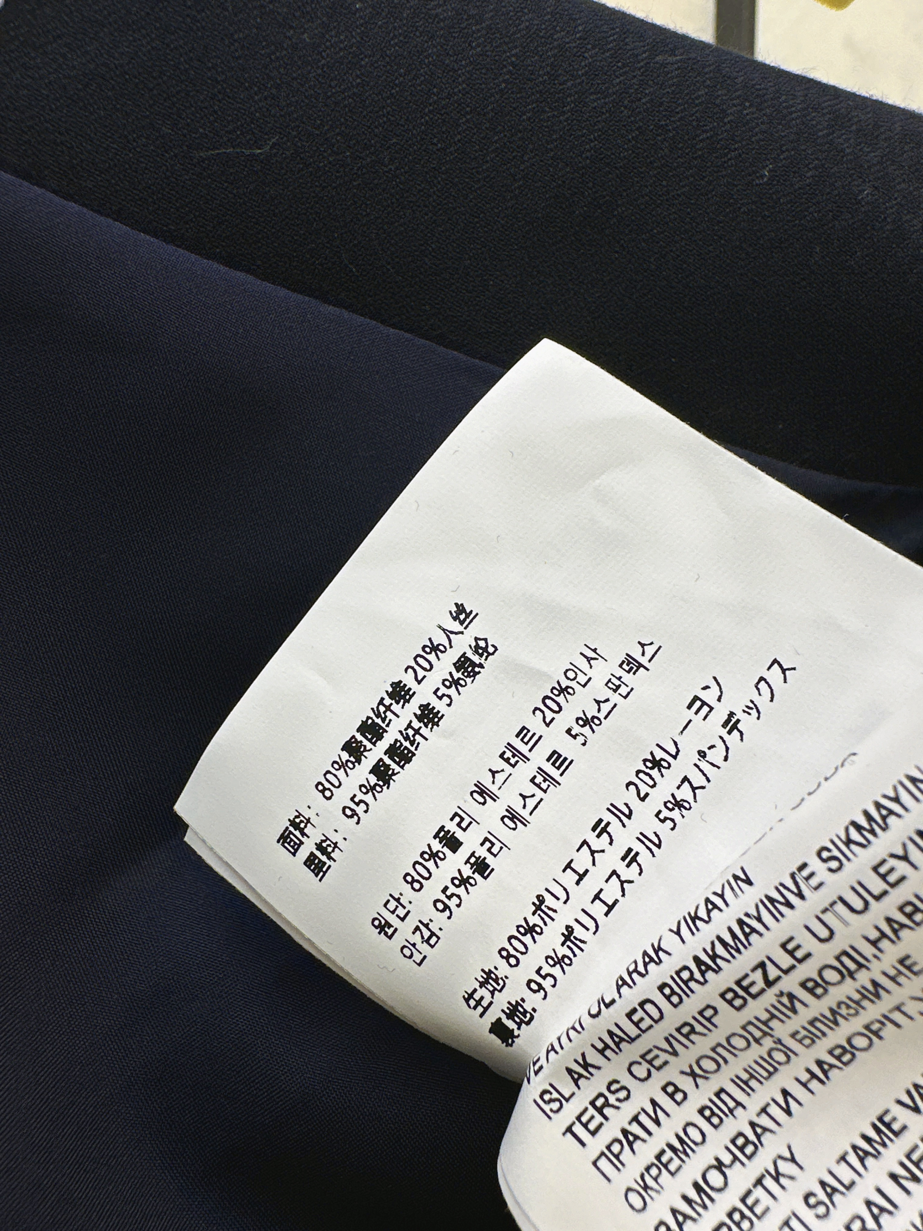 Miu 26ss pleated skirts