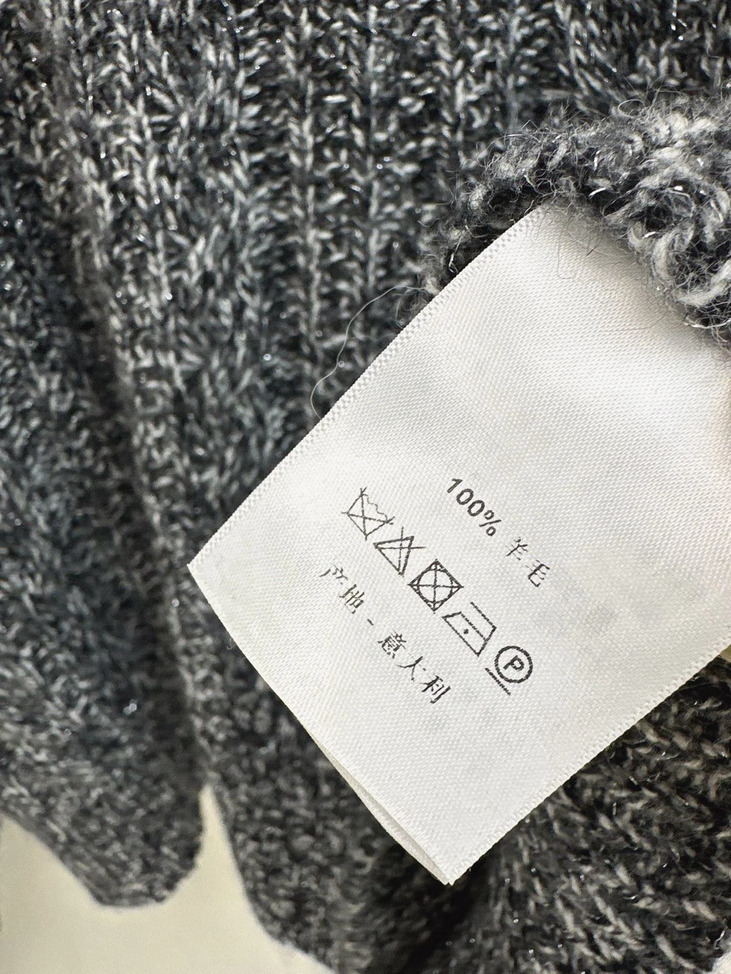 Brun 26ss knit high neck sweater+skirt suit