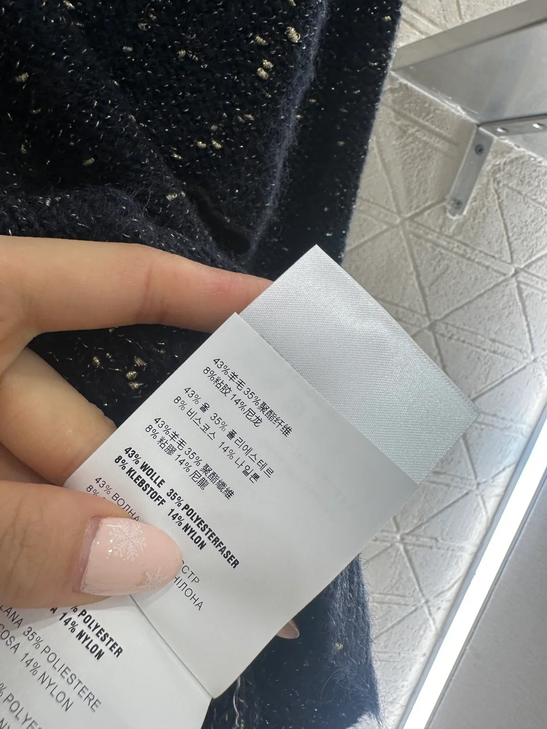 Miu 26ss 3d bow cardigan