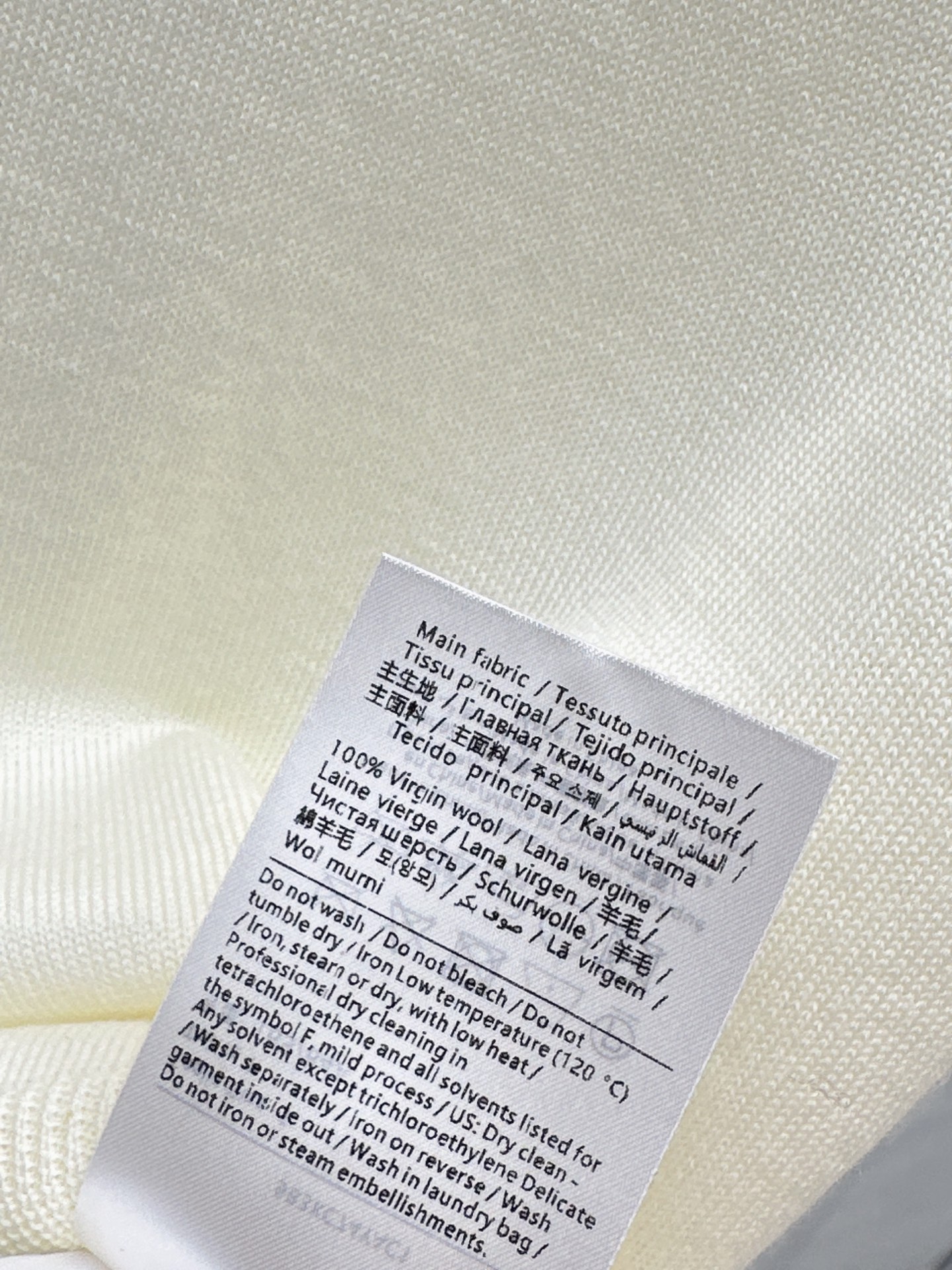 Valen 26ss knit sweater